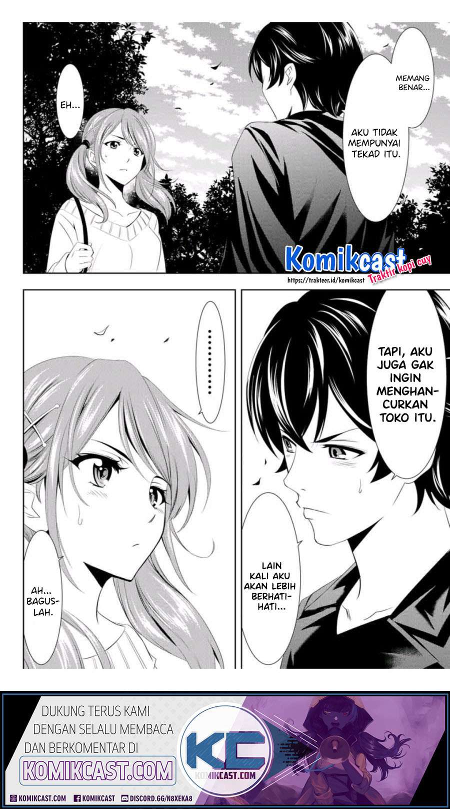 Megami no Kafeterasu (Goddess Café Terrace) Chapter 4 Gambar 15