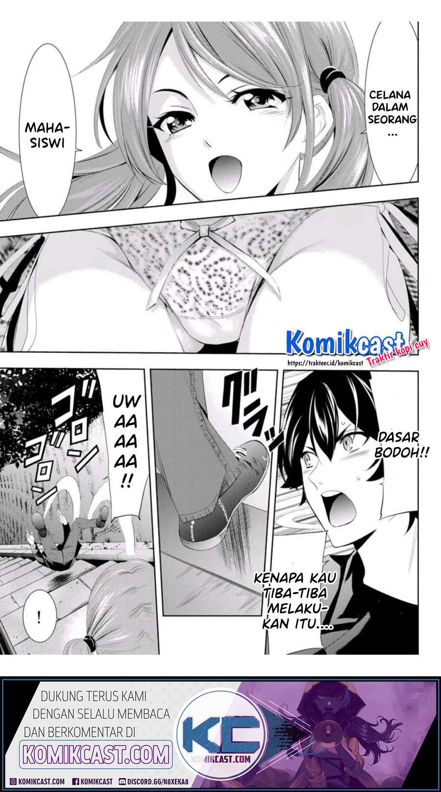 Megami no Kafeterasu (Goddess Café Terrace) Chapter 4 Gambar 18