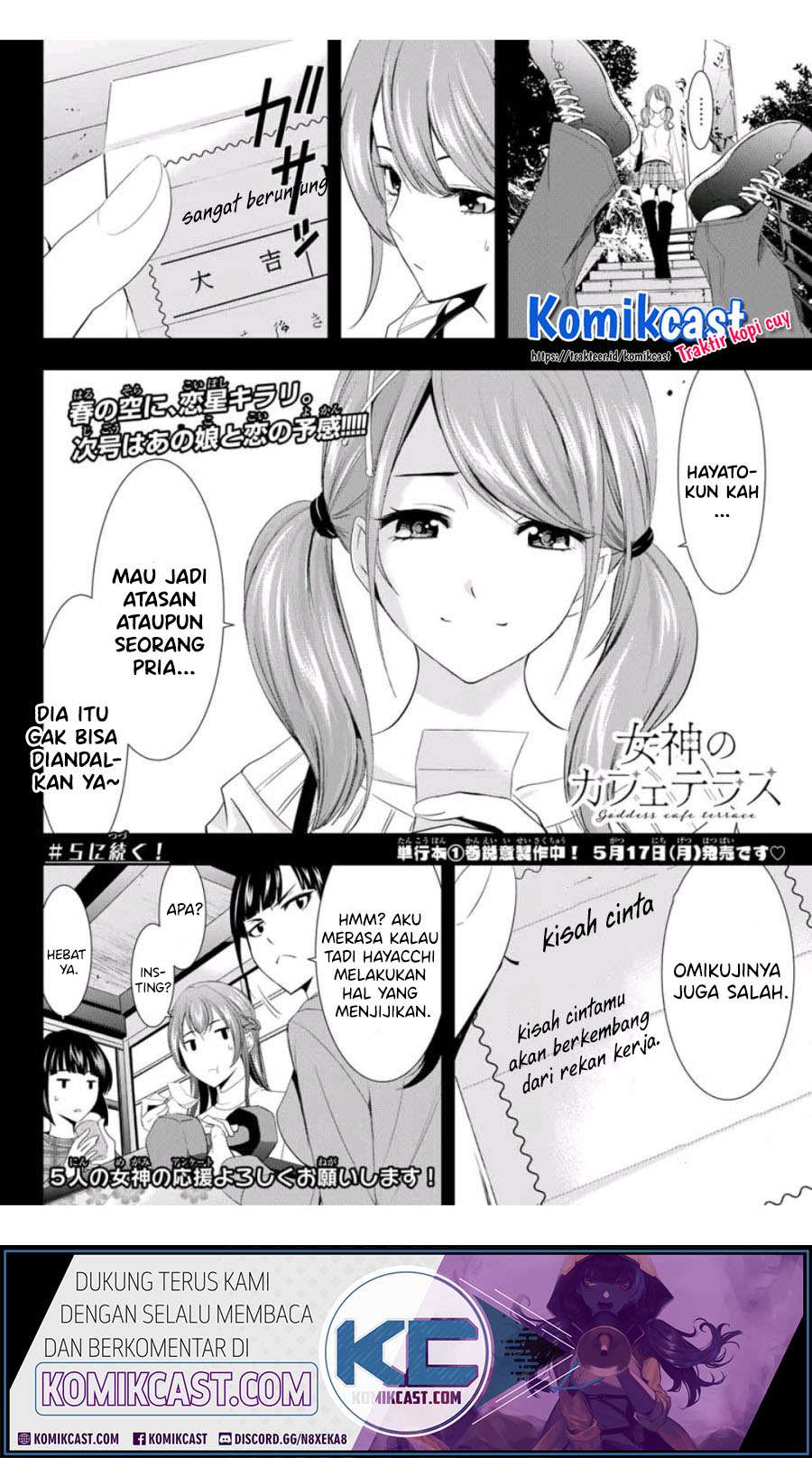 Megami no Kafeterasu (Goddess Café Terrace) Chapter 4 Gambar 19