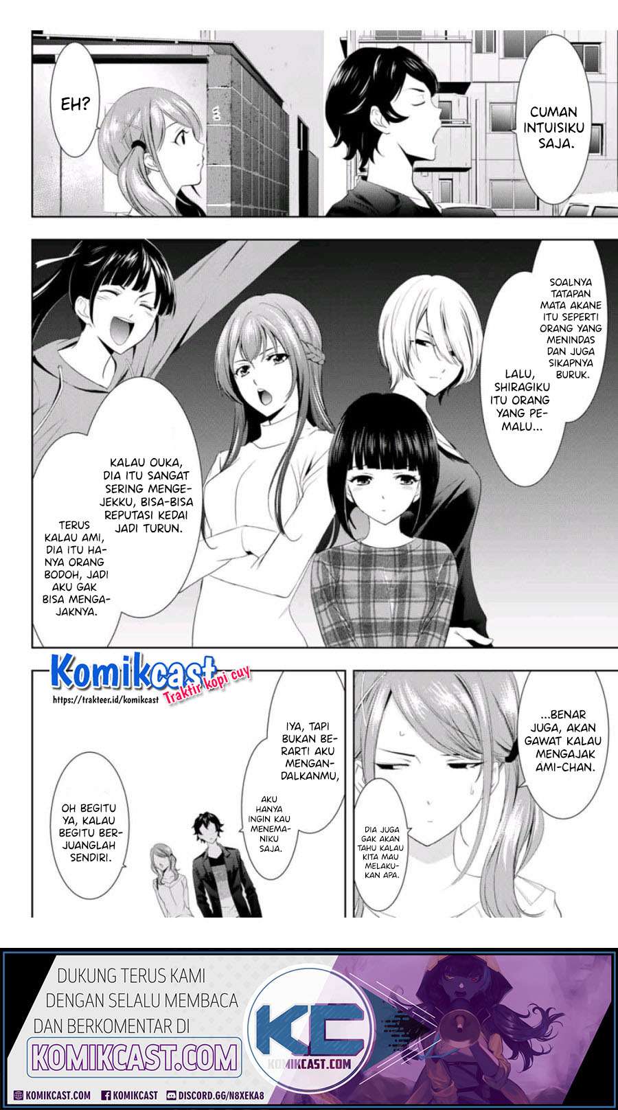 Megami no Kafeterasu (Goddess Café Terrace) Chapter 4 Gambar 5