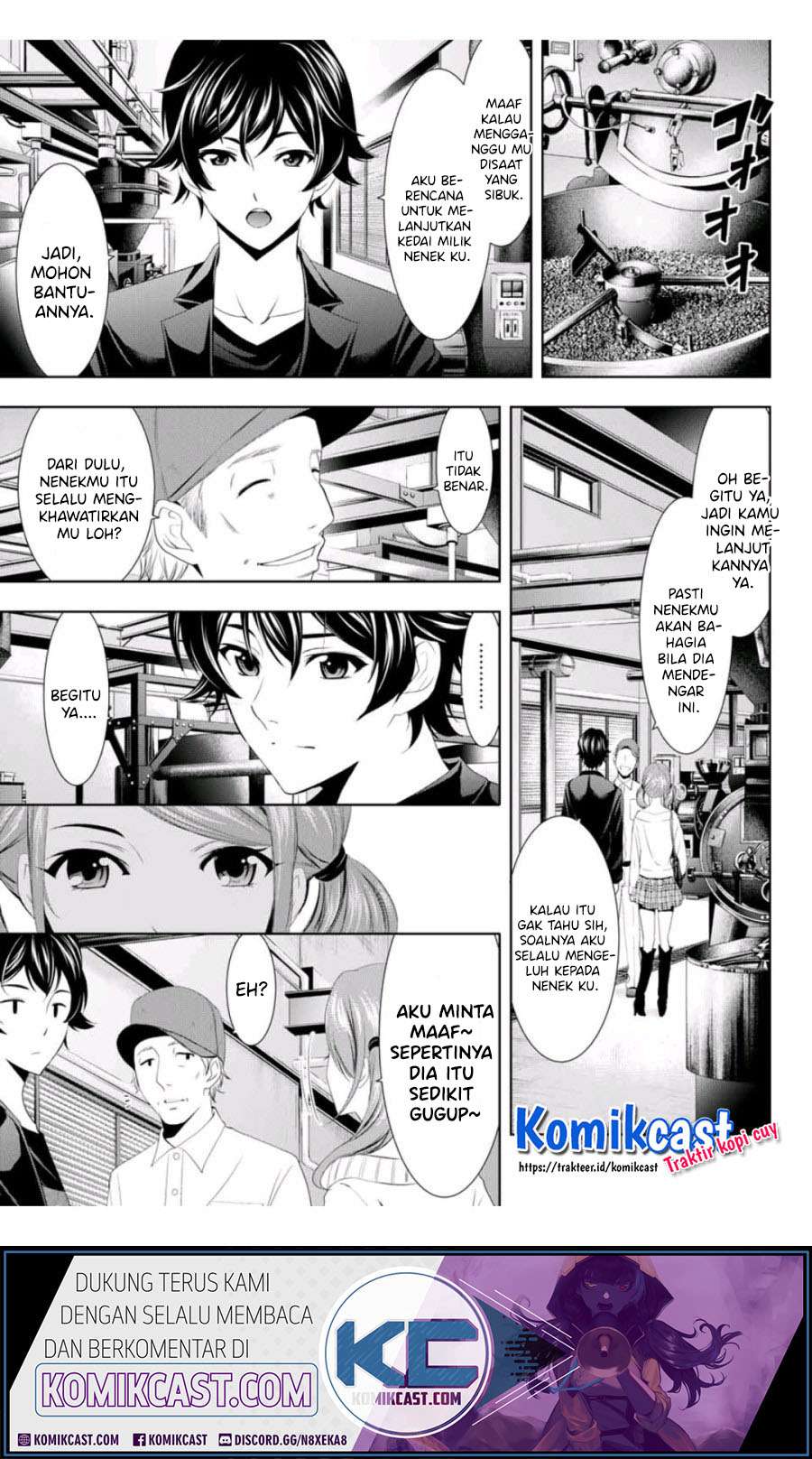 Megami no Kafeterasu (Goddess Café Terrace) Chapter 4 Gambar 6