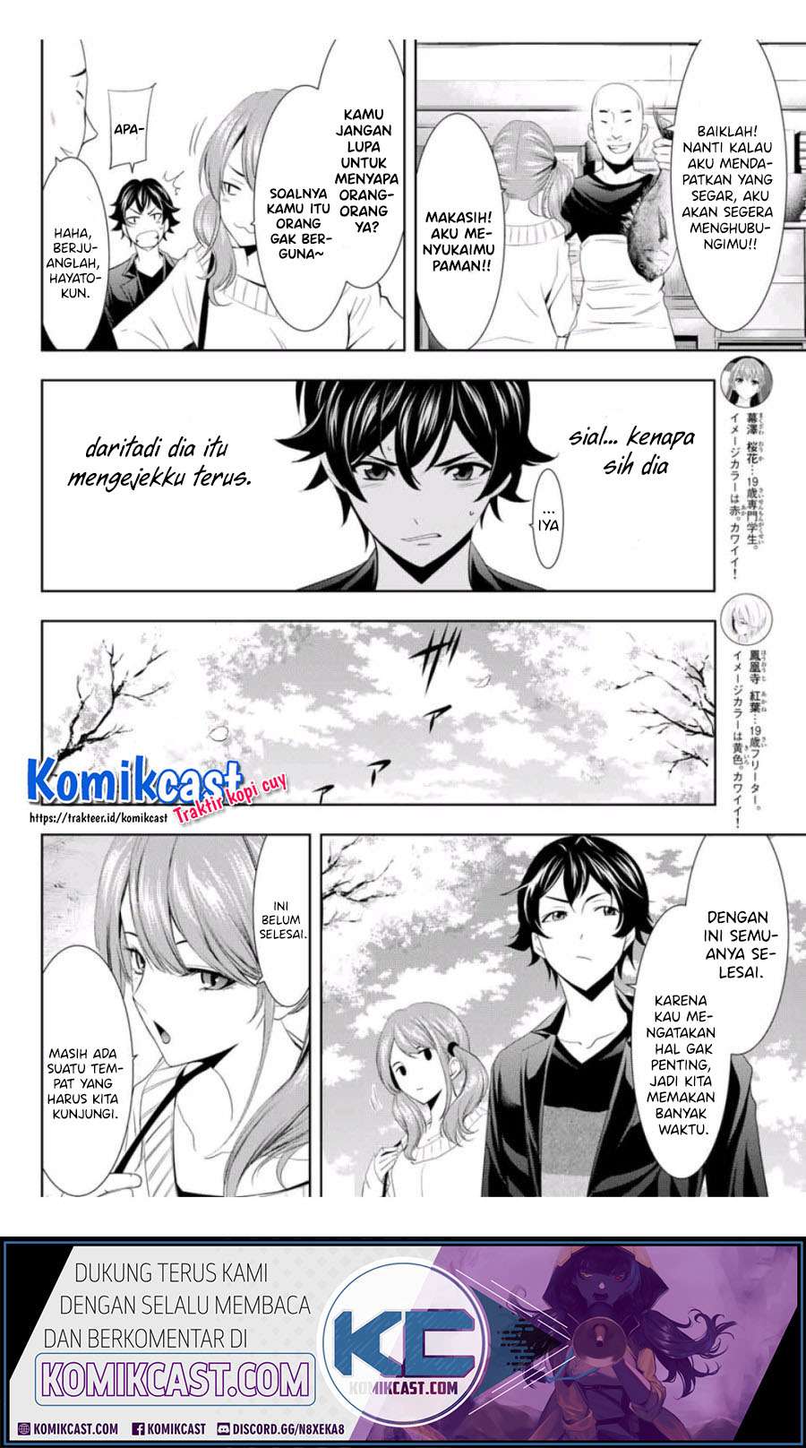 Megami no Kafeterasu (Goddess Café Terrace) Chapter 4 Gambar 9