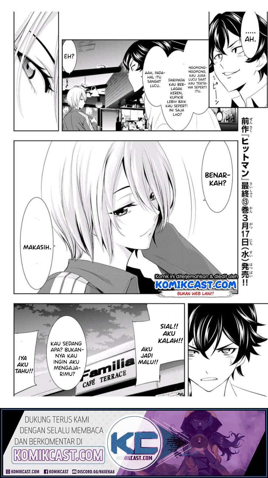 Megami no Kafeterasu (Goddess Café Terrace) Chapter 3 Gambar 17