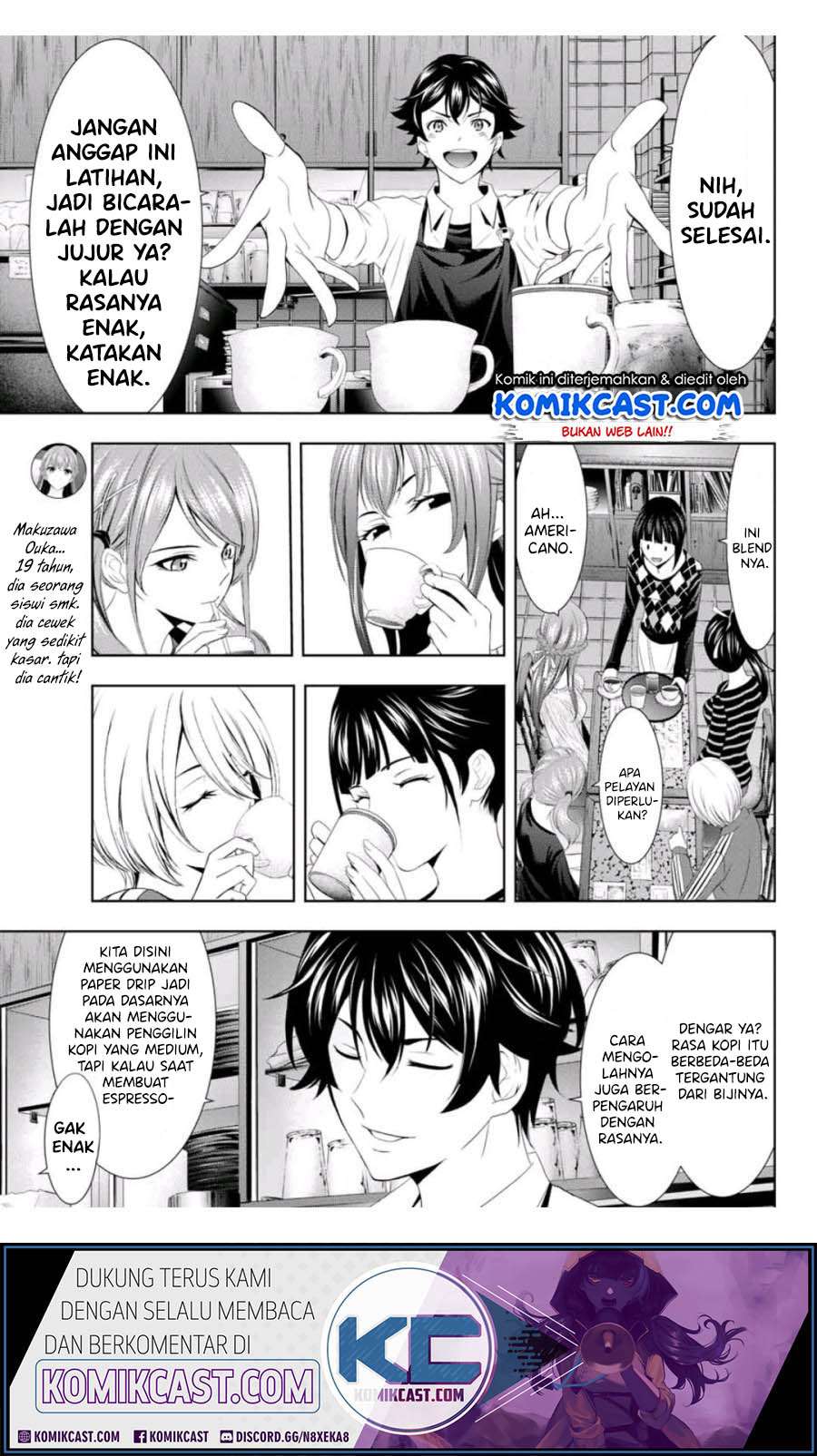 Megami no Kafeterasu (Goddess Café Terrace) Chapter 3 Gambar 6