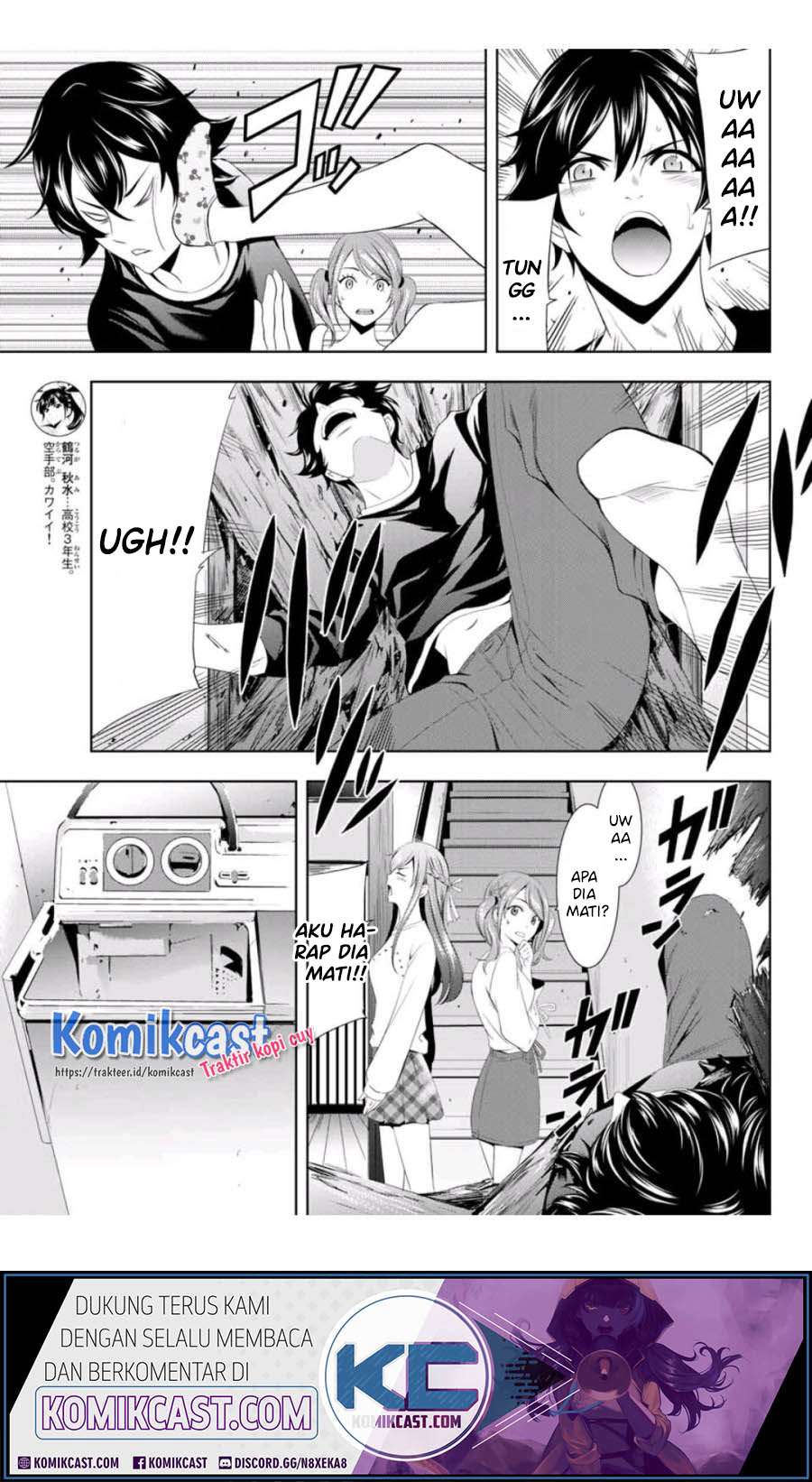 Megami no Kafeterasu (Goddess Café Terrace) Chapter 2 Gambar 10