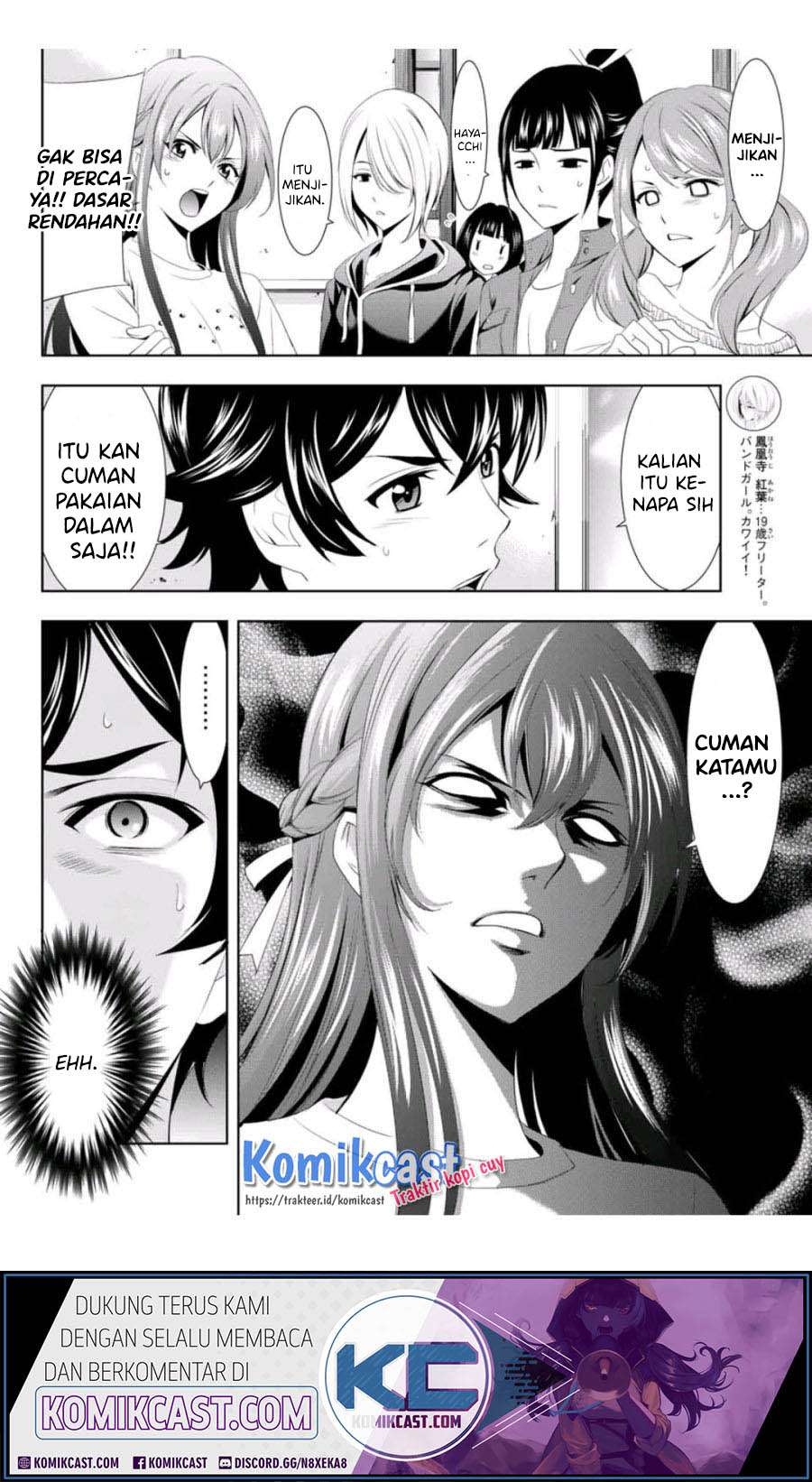 Megami no Kafeterasu (Goddess Café Terrace) Chapter 2 Gambar 13