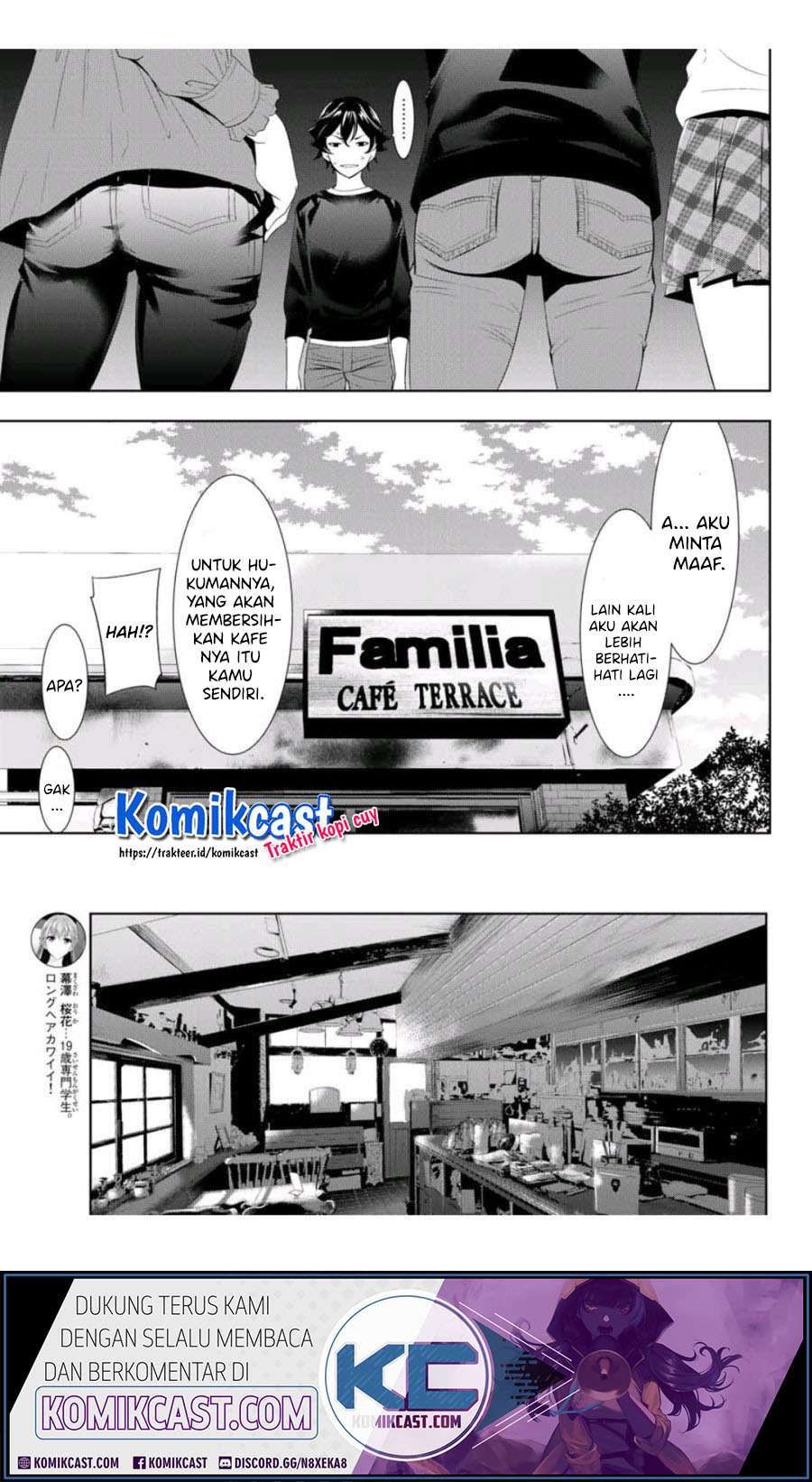 Megami no Kafeterasu (Goddess Café Terrace) Chapter 2 Gambar 14