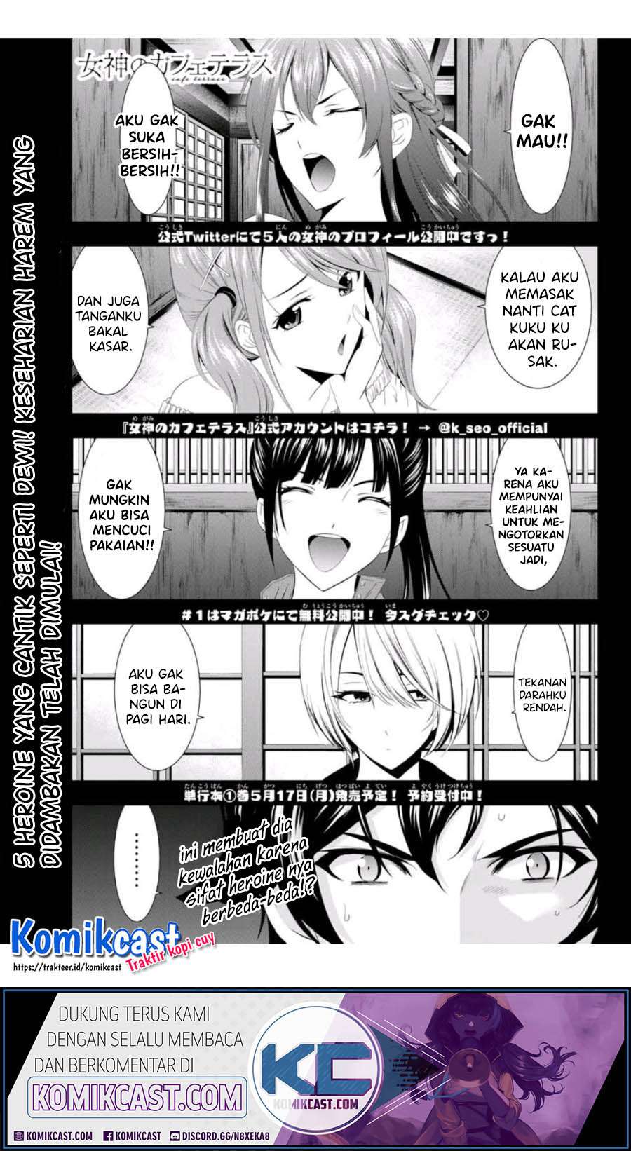 Baca Manga Megami no Kafeterasu (Goddess Café Terrace) Chapter 2 Gambar 2