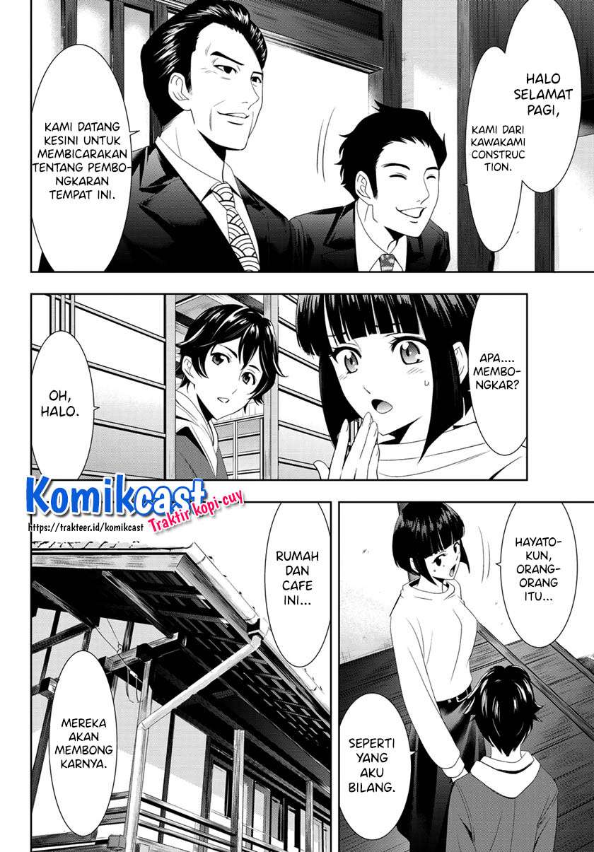 Megami no Kafeterasu (Goddess Café Terrace) Chapter 1.2 Gambar 11