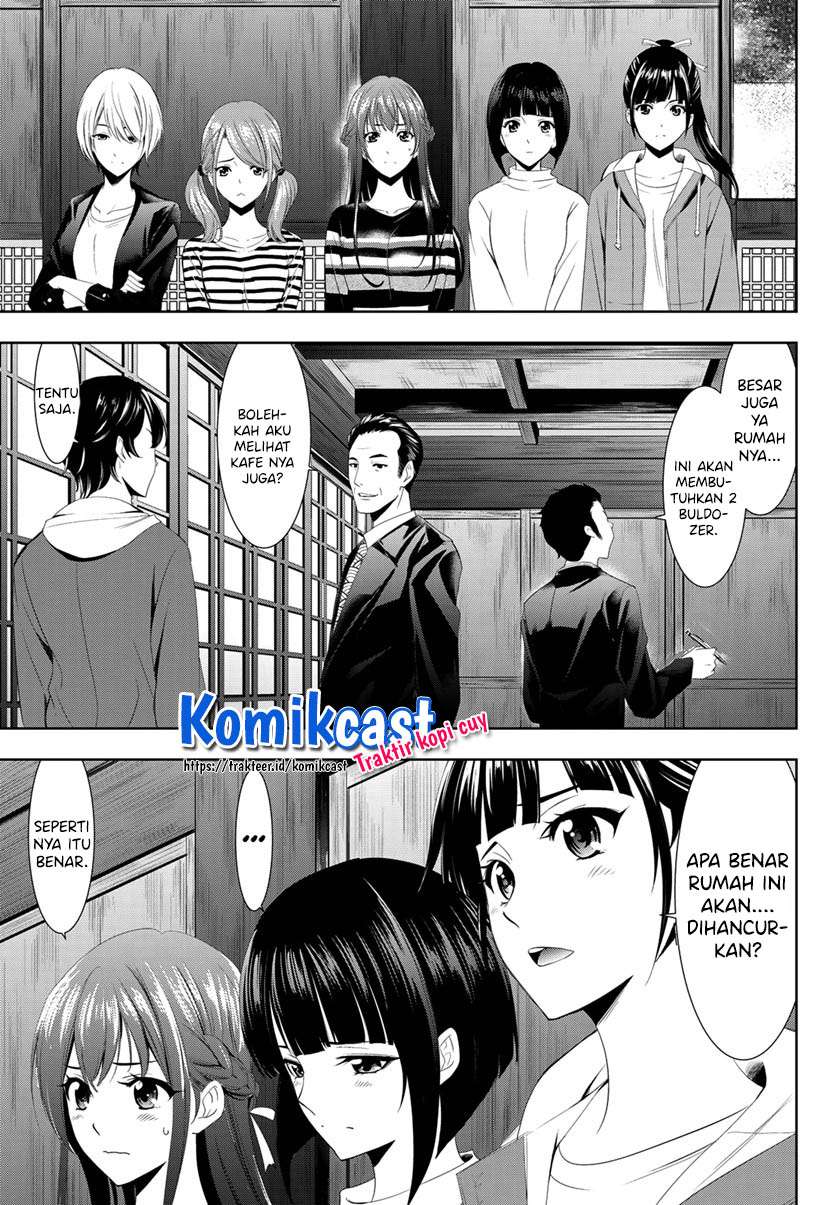 Megami no Kafeterasu (Goddess Café Terrace) Chapter 1.2 Gambar 12