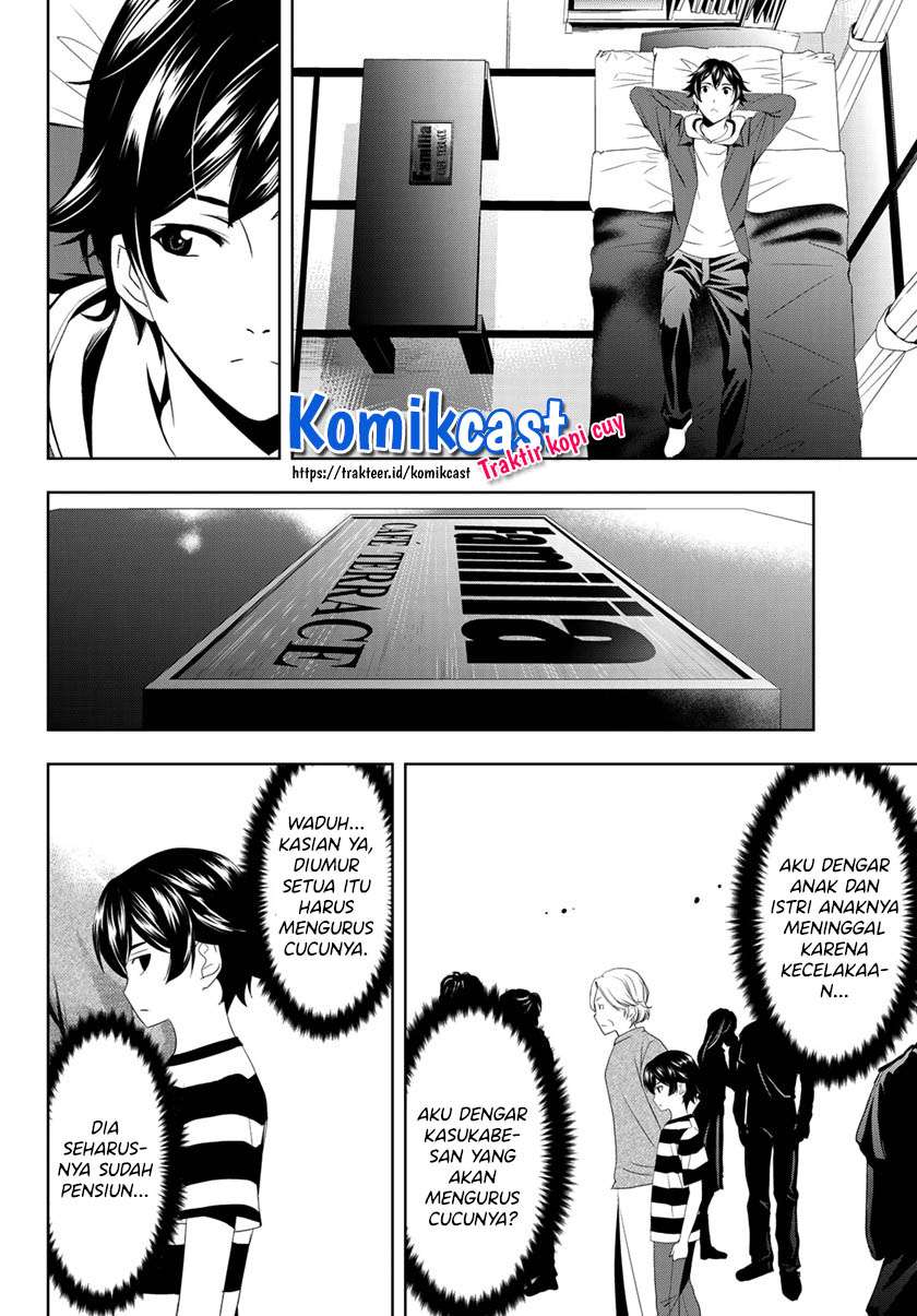 Megami no Kafeterasu (Goddess Café Terrace) Chapter 1.2 Gambar 19