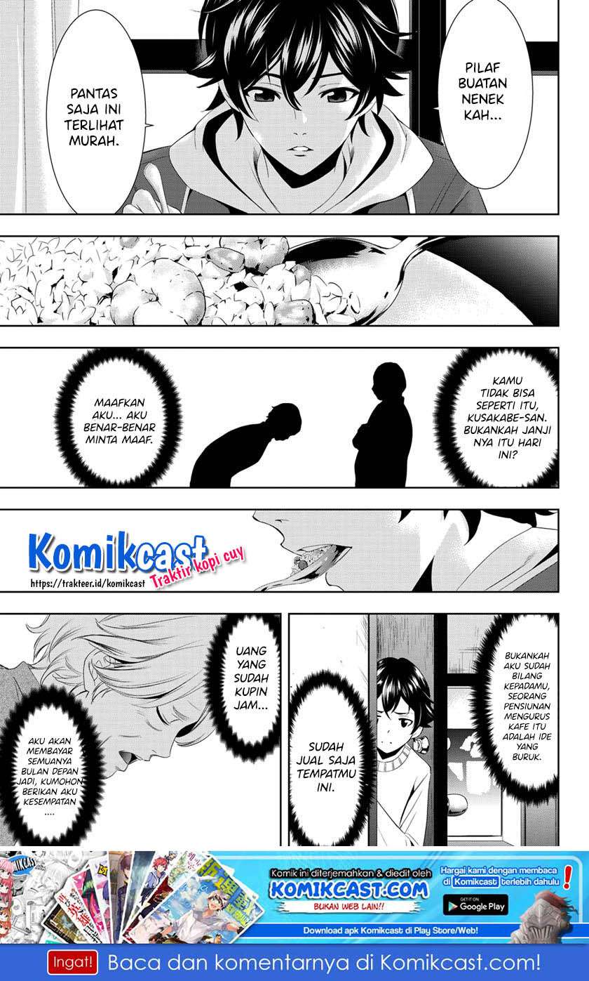 Megami no Kafeterasu (Goddess Café Terrace) Chapter 1.2 Gambar 22