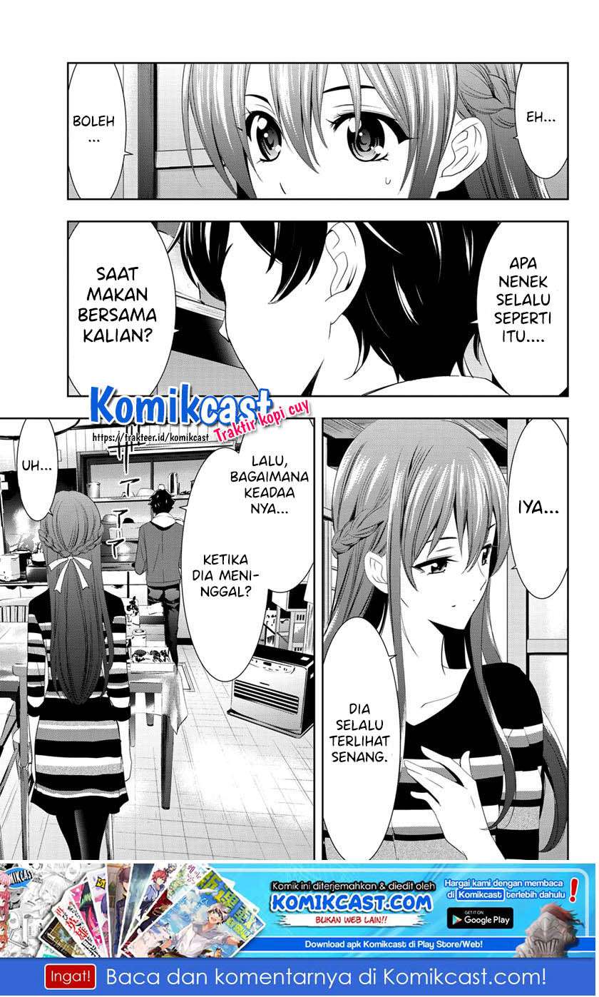 Megami no Kafeterasu (Goddess Café Terrace) Chapter 1.2 Gambar 26