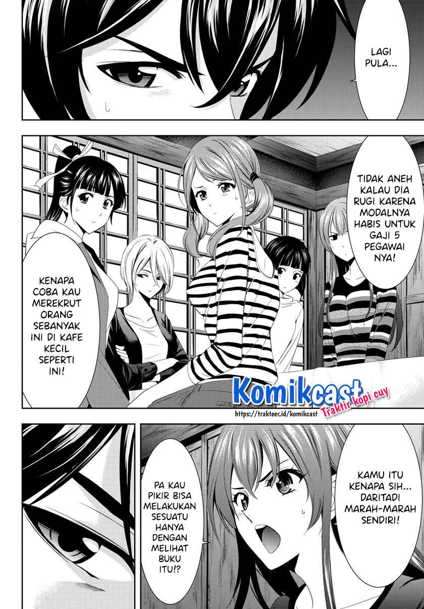 Megami no Kafeterasu (Goddess Café Terrace) Chapter 1.2 Gambar 31