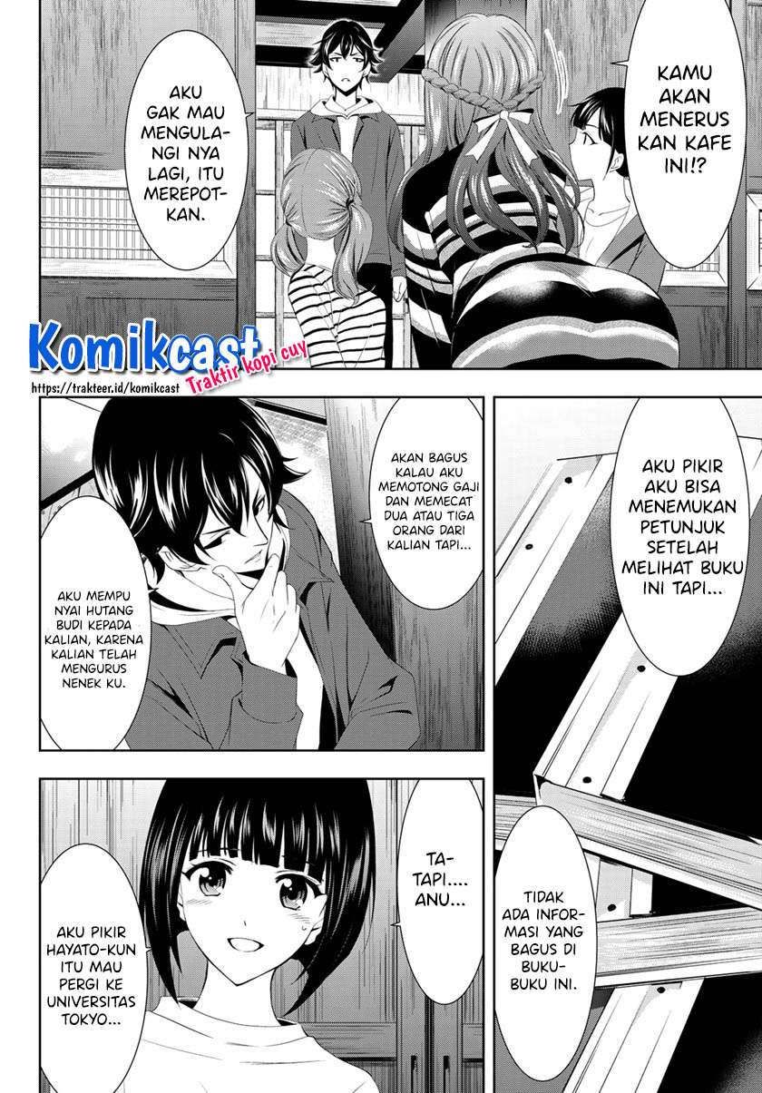 Megami no Kafeterasu (Goddess Café Terrace) Chapter 1.2 Gambar 33