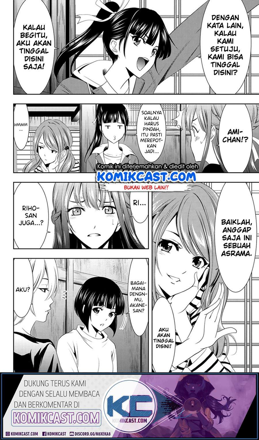 Megami no Kafeterasu (Goddess Café Terrace) Chapter 1.2 Gambar 35