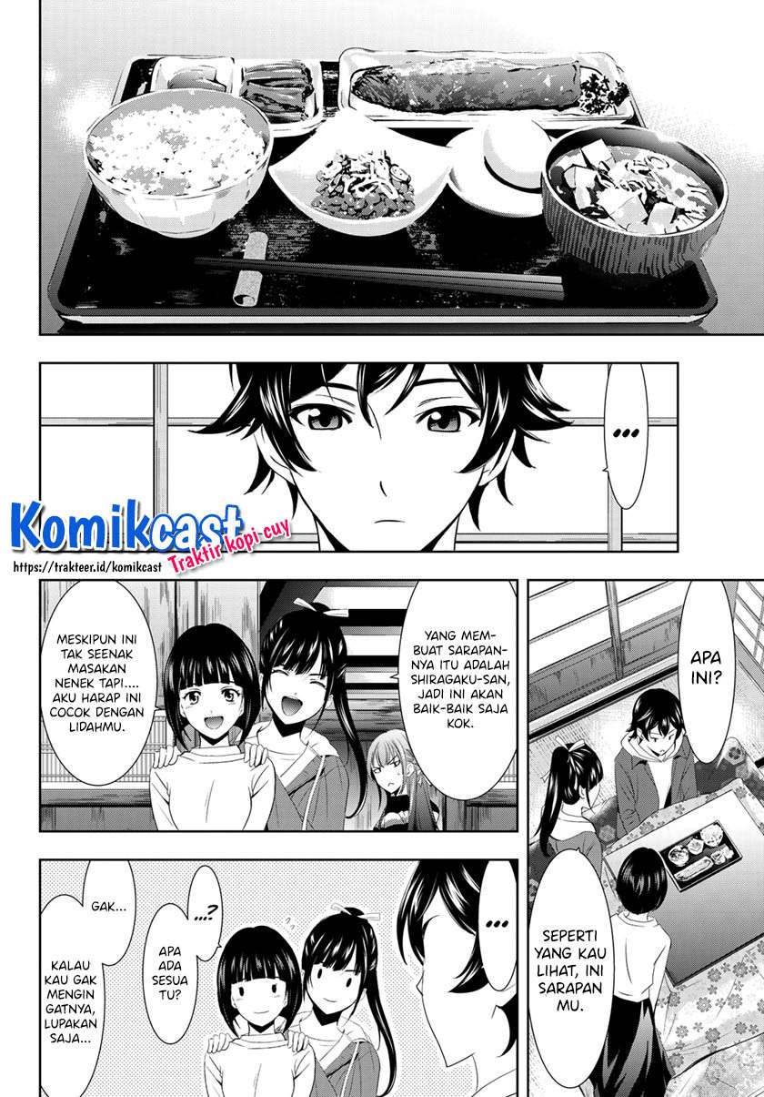 Megami no Kafeterasu (Goddess Café Terrace) Chapter 1.2 Gambar 9