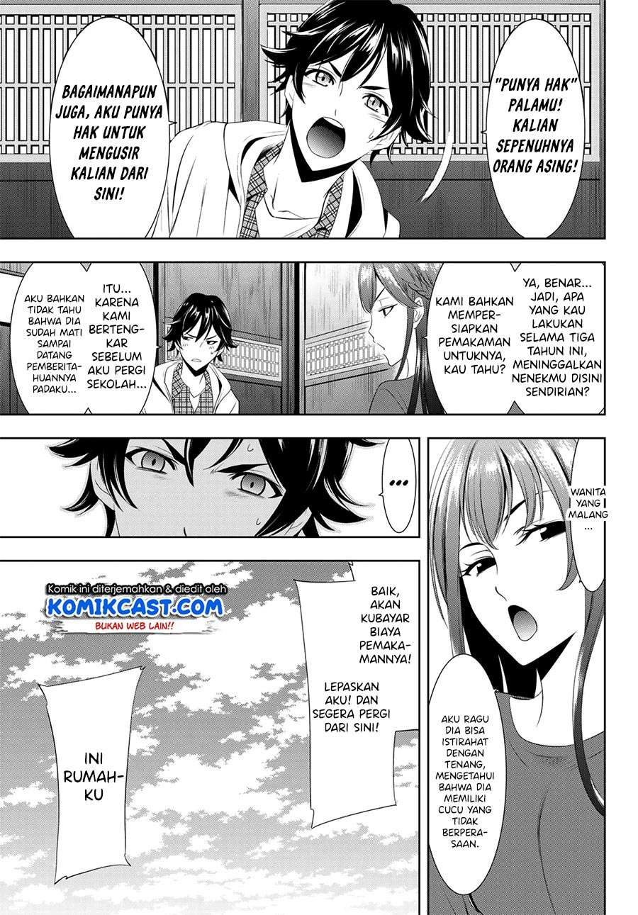 Megami no Kafeterasu (Goddess Café Terrace) Chapter 1.1 Gambar 18