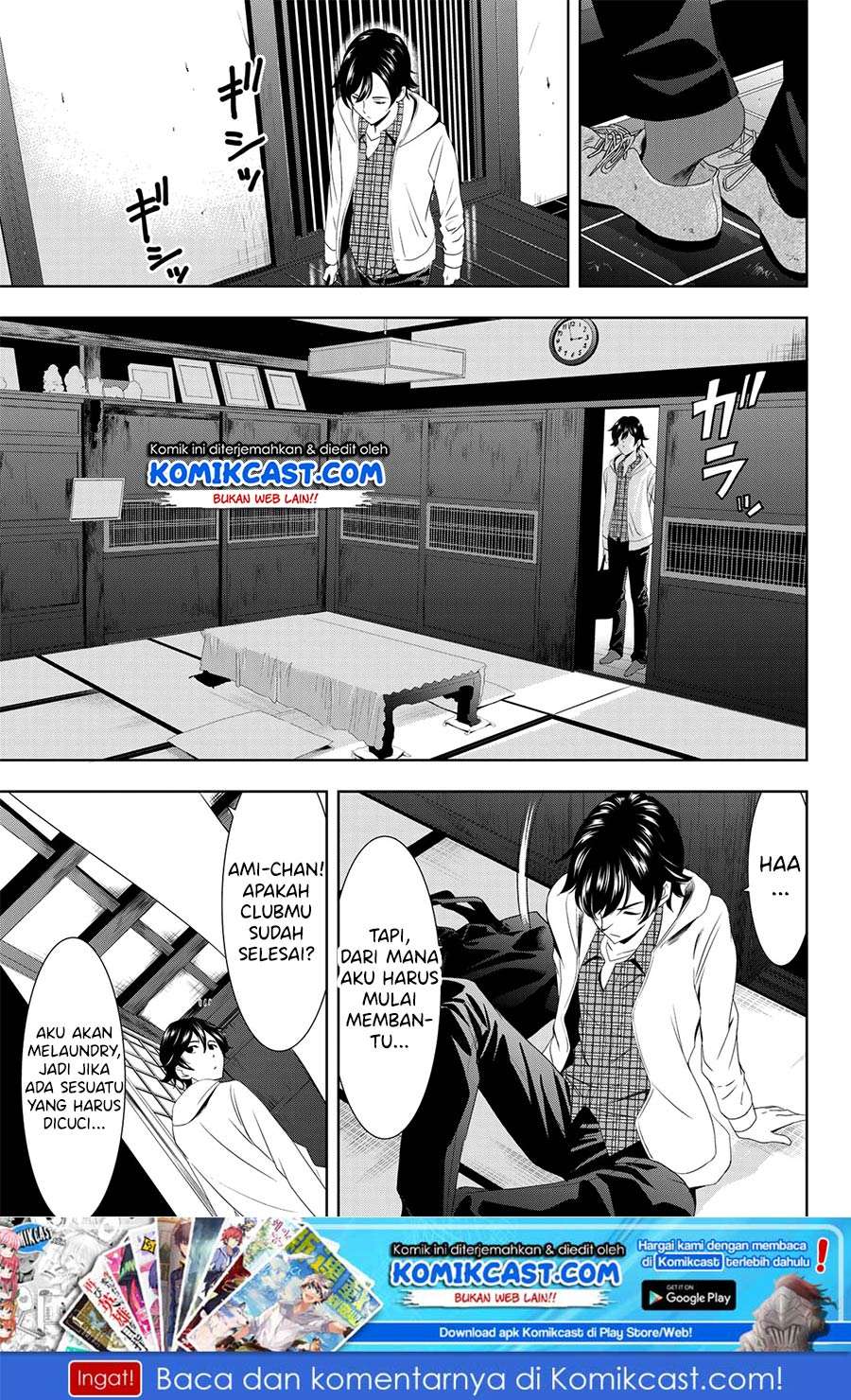 Megami no Kafeterasu (Goddess Café Terrace) Chapter 1.1 Gambar 6