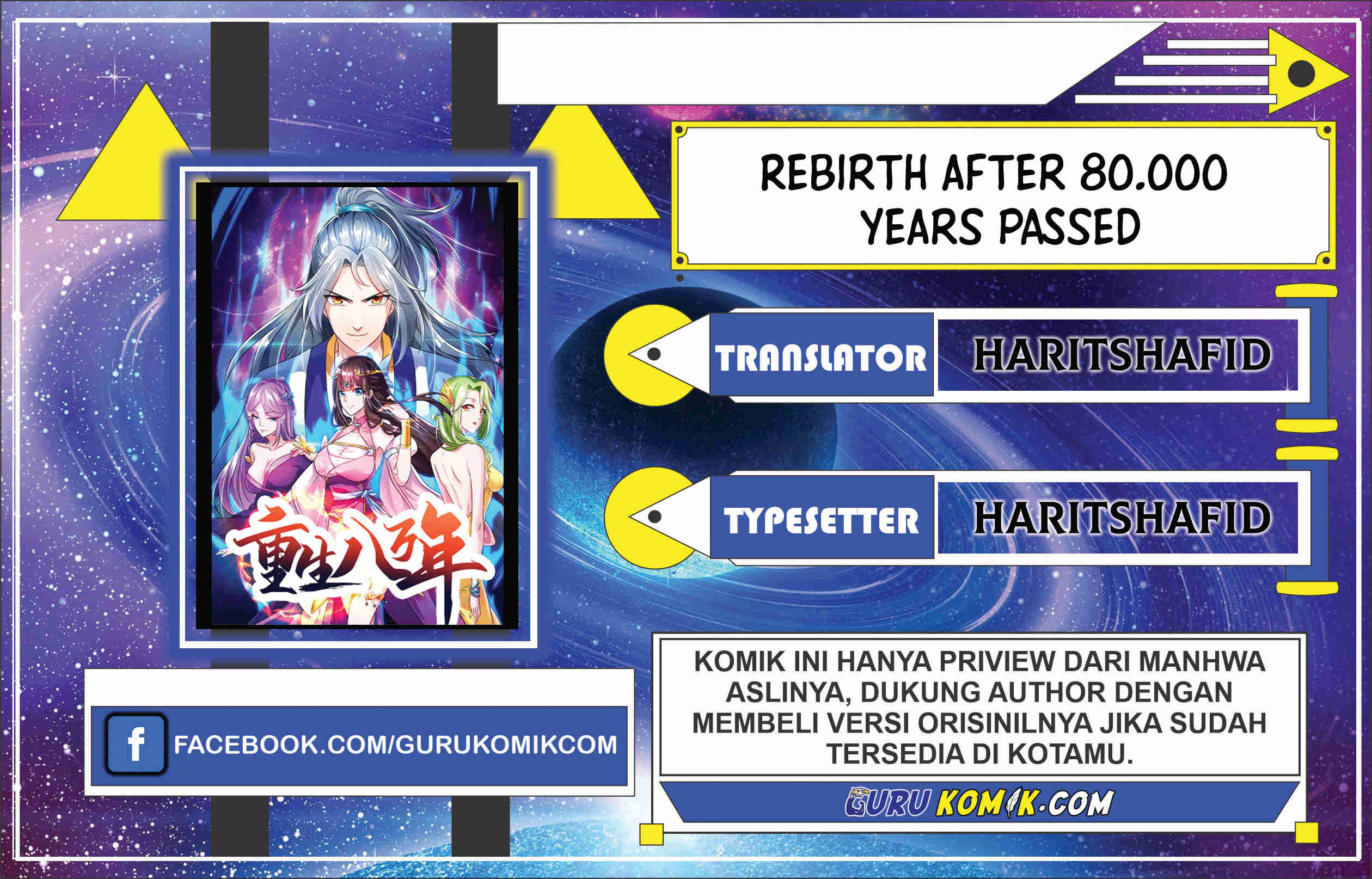 Baca Komik Rebirth After 80.000 Years Passed Chapter 188 Gambar 1