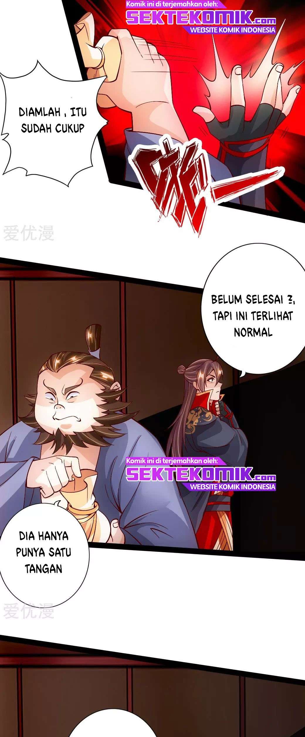 Xianwu Dizun Chapter 81 Gambar 5