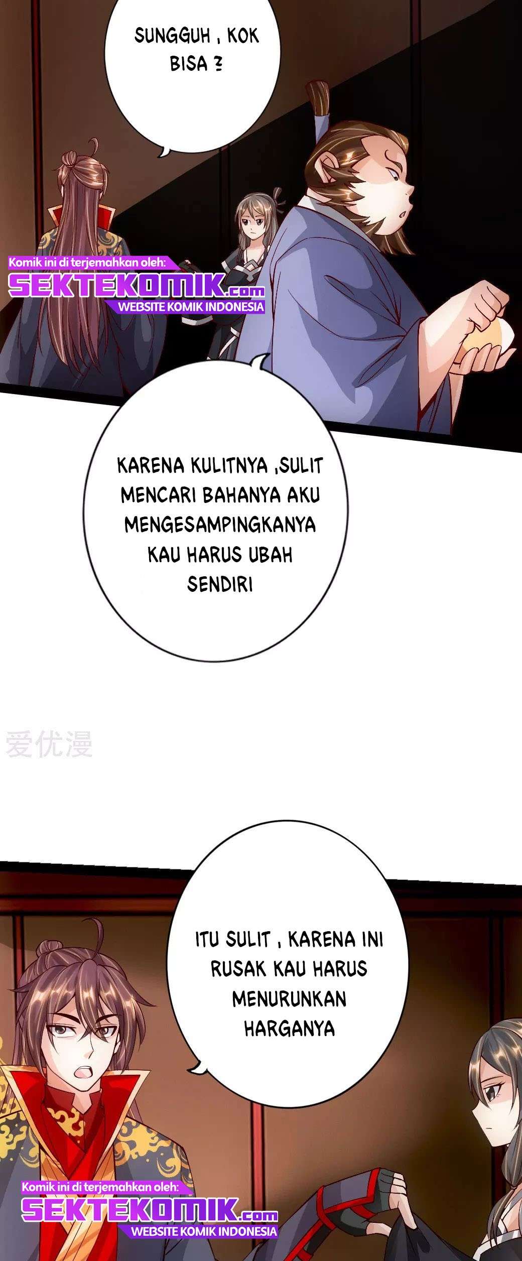 Xianwu Dizun Chapter 81 Gambar 6