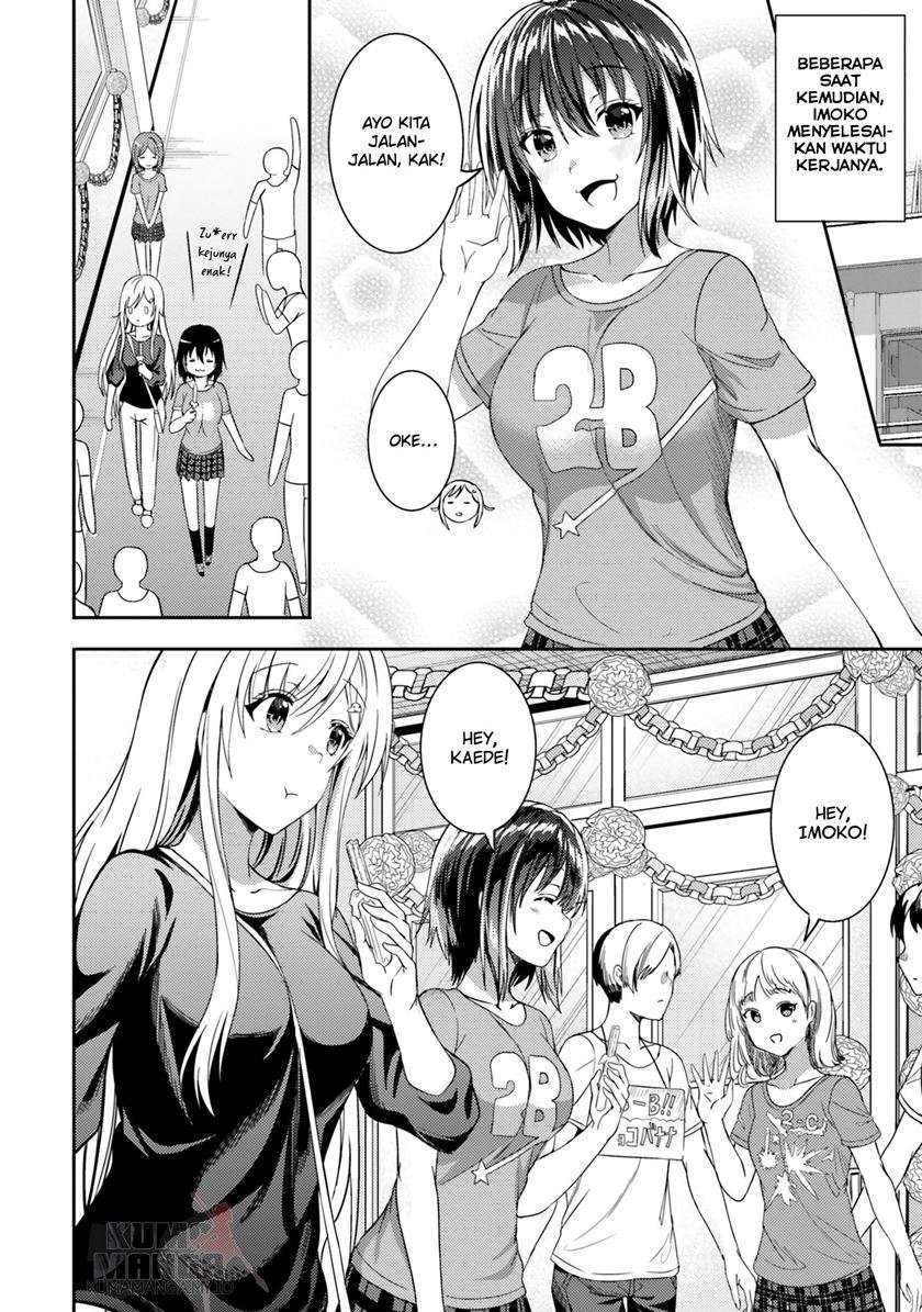 Neeko wa Tsurai yo Chapter 29 Gambar 7