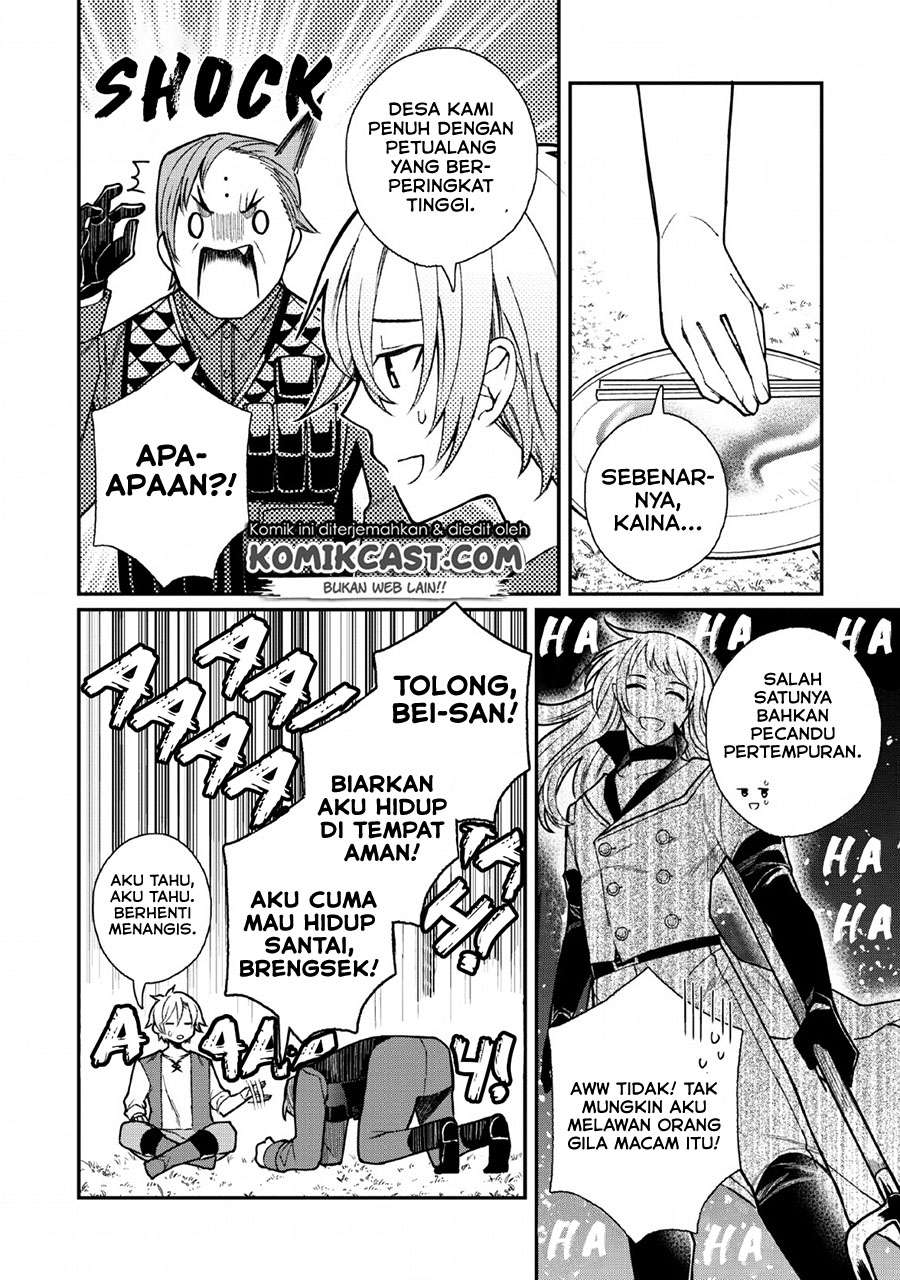 Murabito Tensei: Saikyou no Slow Life Chapter 30 Gambar 12