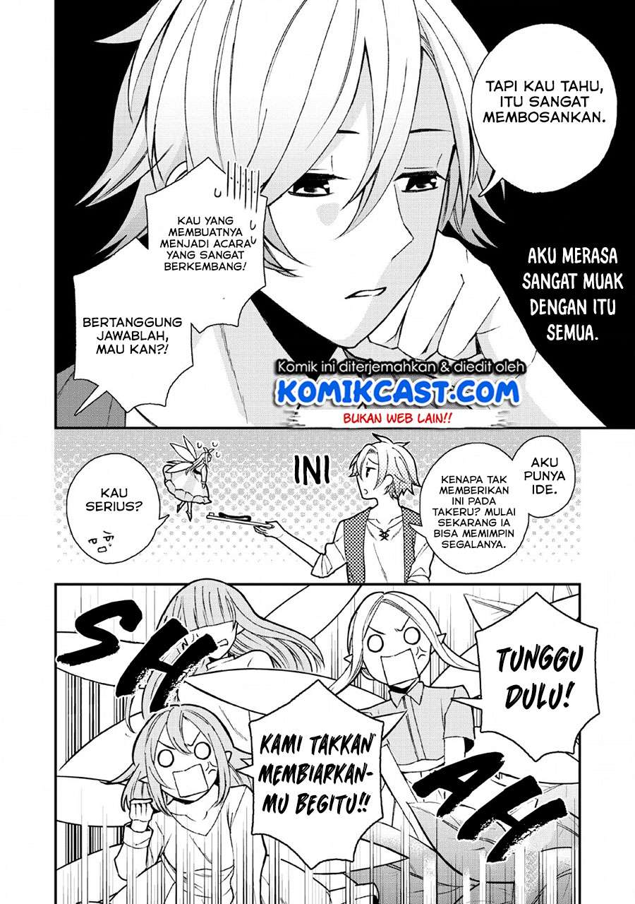 Murabito Tensei: Saikyou no Slow Life Chapter 30 Gambar 5