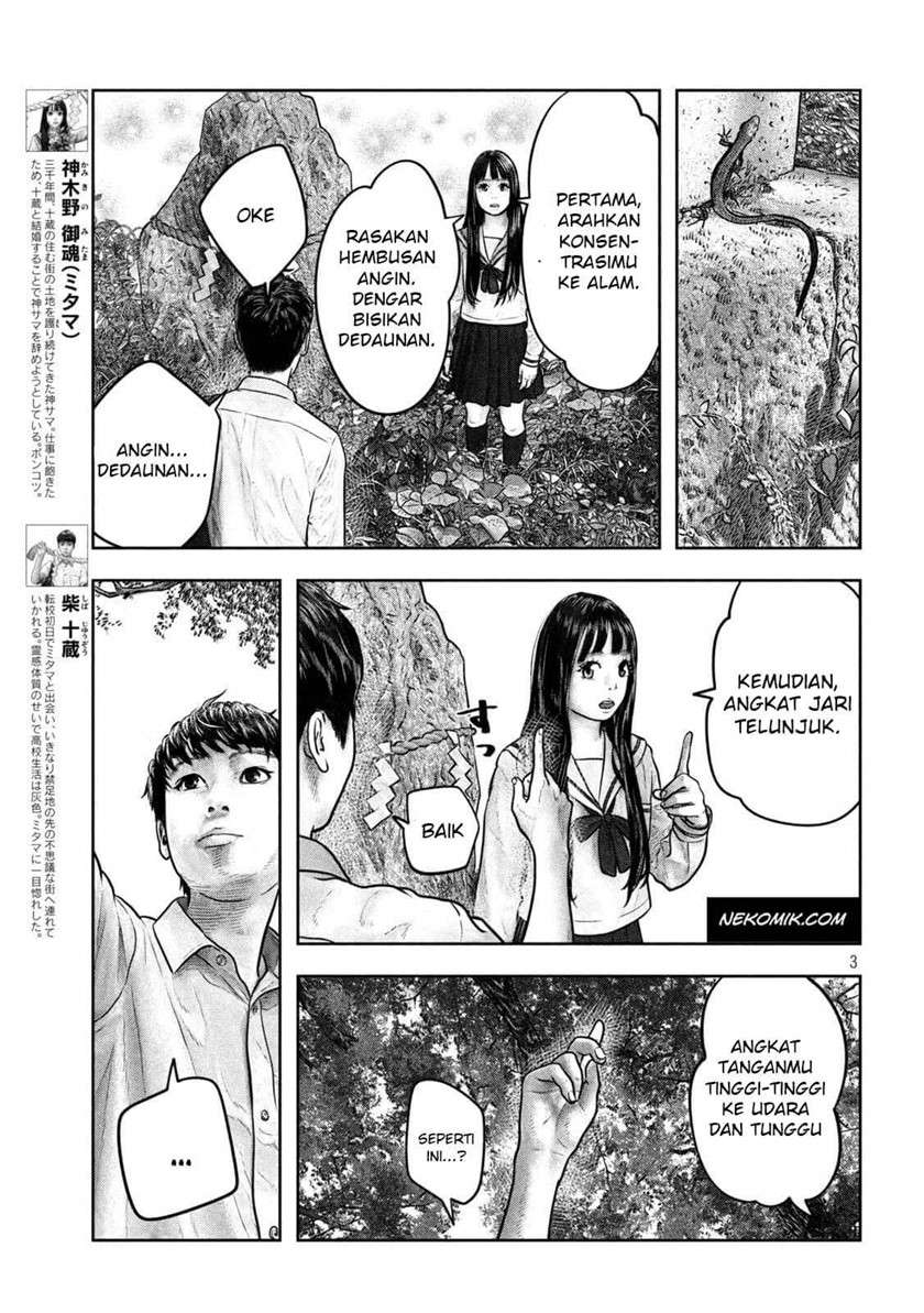 Sanzennenme no Kamitaiou Chapter 6 Gambar 3