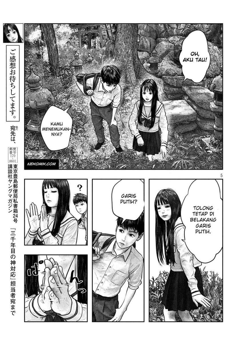 Sanzennenme no Kamitaiou Chapter 5 Gambar 5