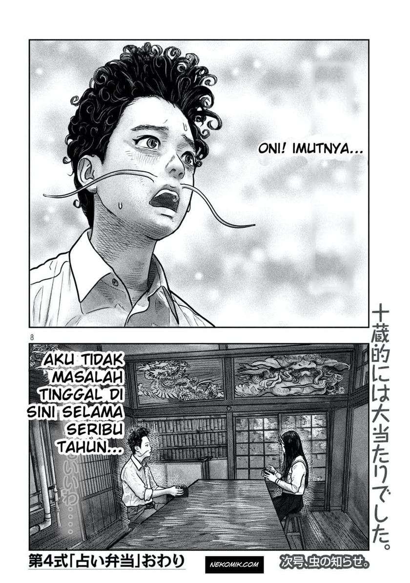 Sanzennenme no Kamitaiou Chapter 4 Gambar 8