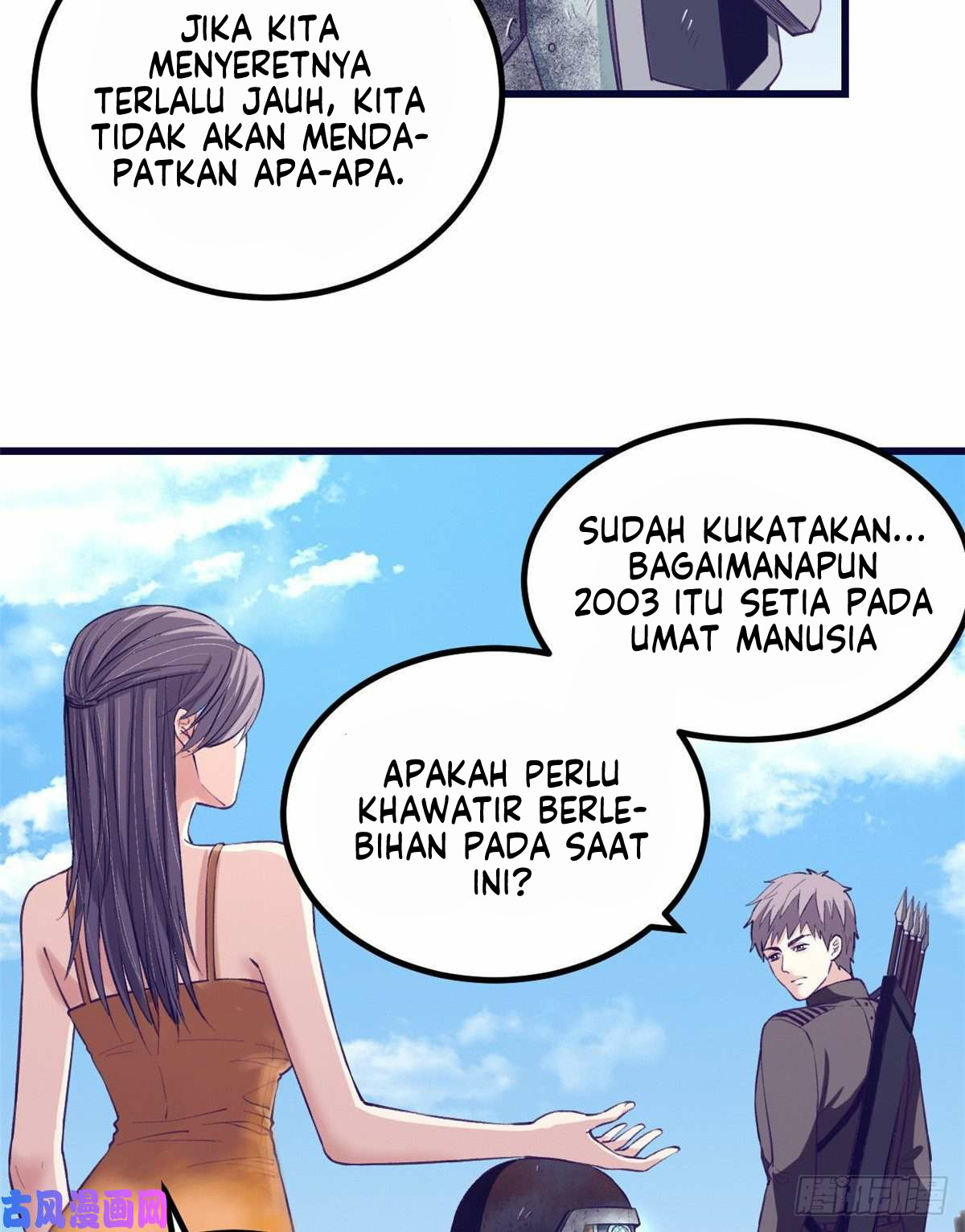 My Exclusive Dream World Adventures Chapter 47 Gambar 19