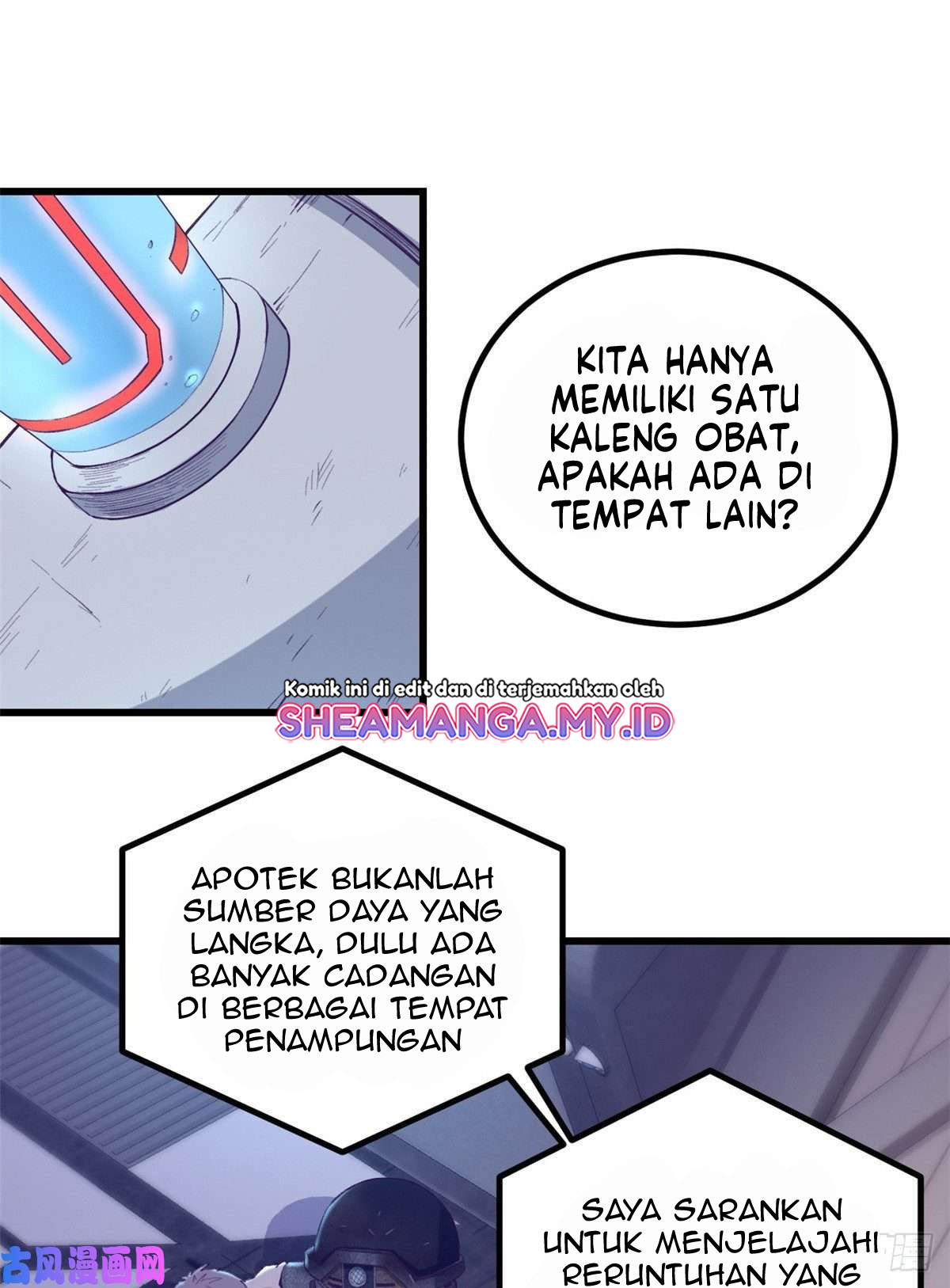 Baca Manhua My Exclusive Dream World Adventures Chapter 47 Gambar 2