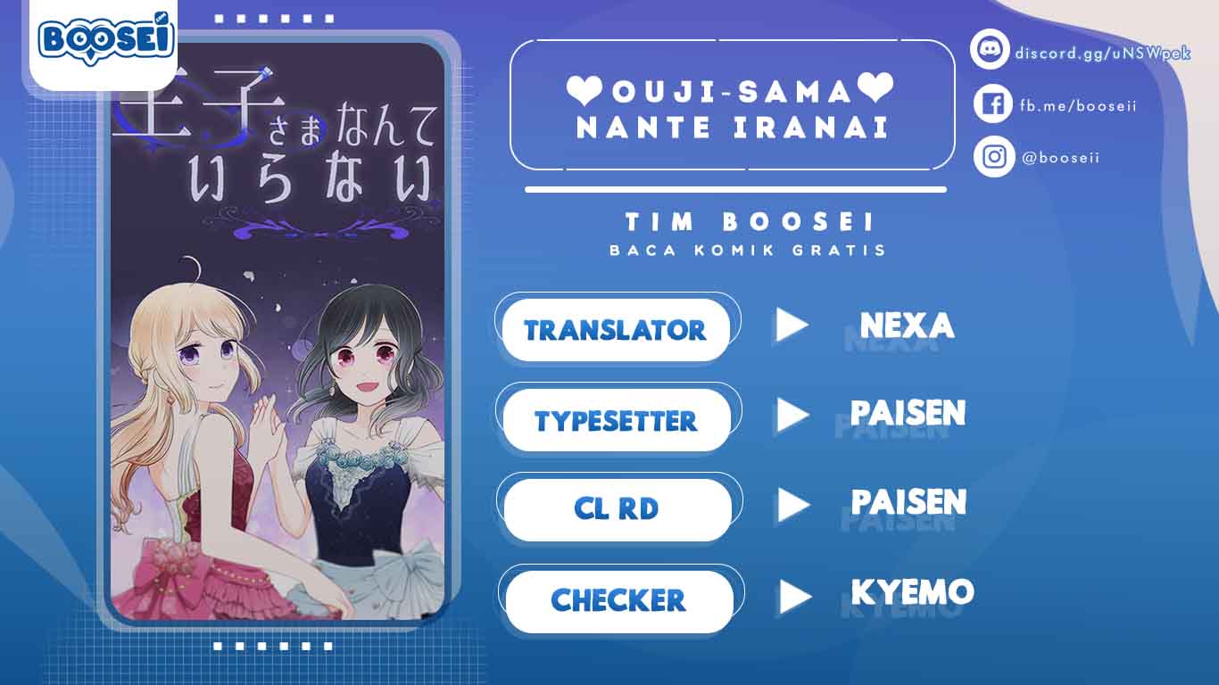 Baca Komik Ouji-sama Nante Iranai Chapter 62 Gambar 1