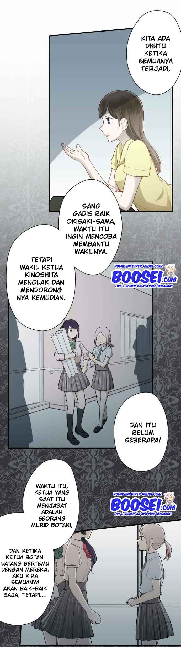 Ouji-sama Nante Iranai Chapter 62 Gambar 11