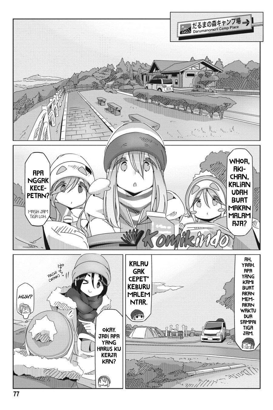 Yuru-Camp Chapter 49 Gambar 23