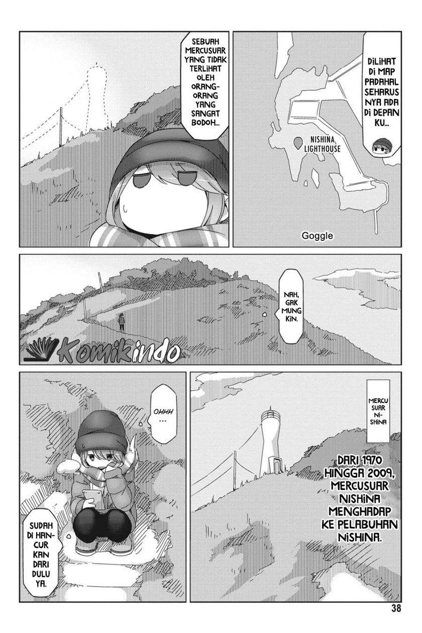 Yuru-Camp Chapter 48 Gambar 11