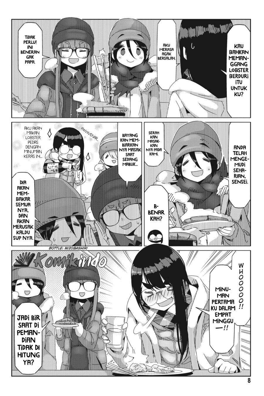 Yuru-Camp Chapter 47 Gambar 10