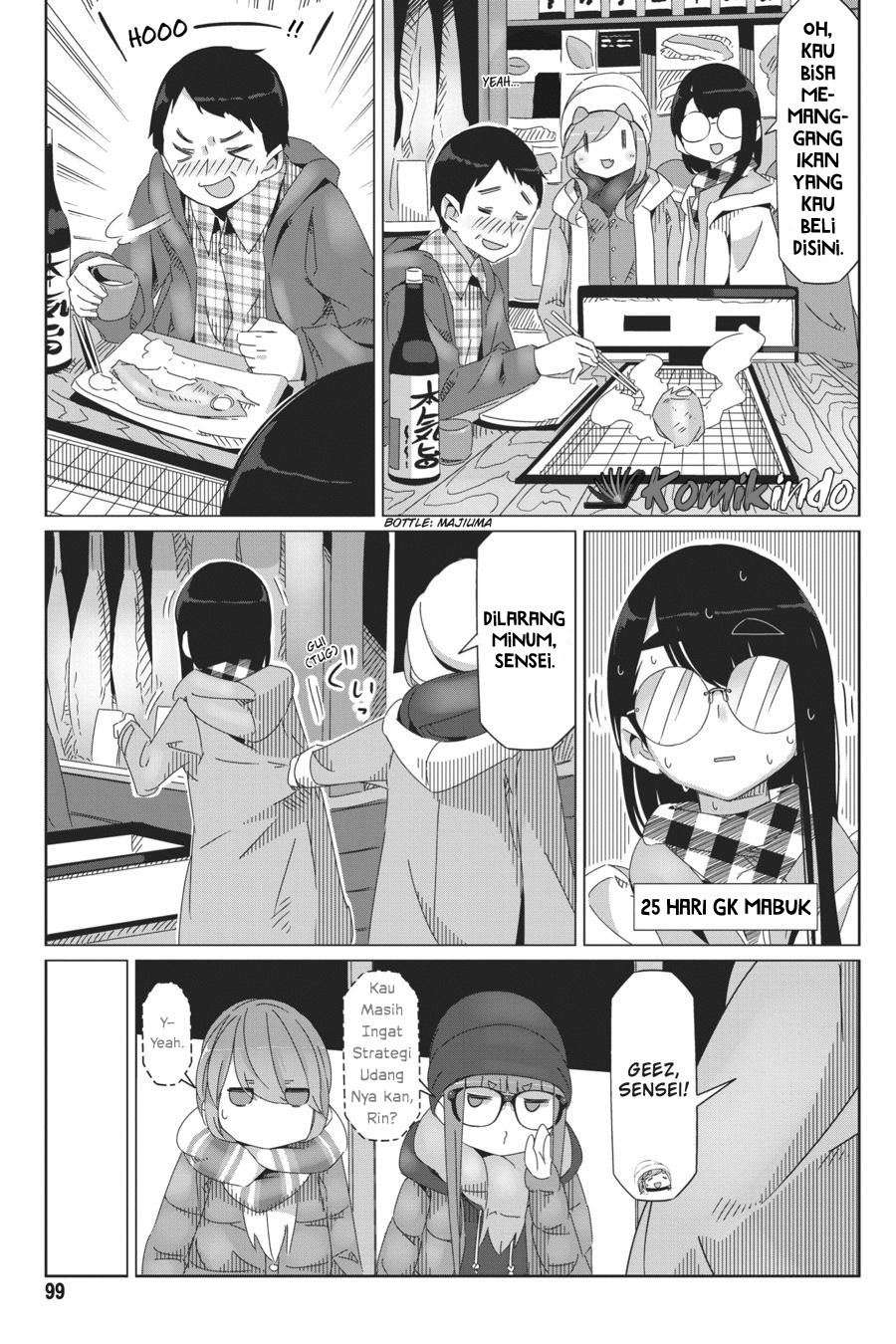 Yuru-Camp Chapter 44 Gambar 20