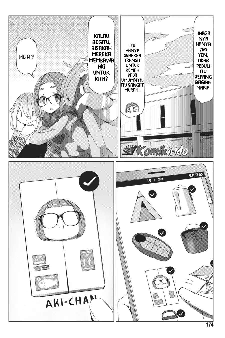 Yuru-Camp Chapter 40.5 Gambar 17