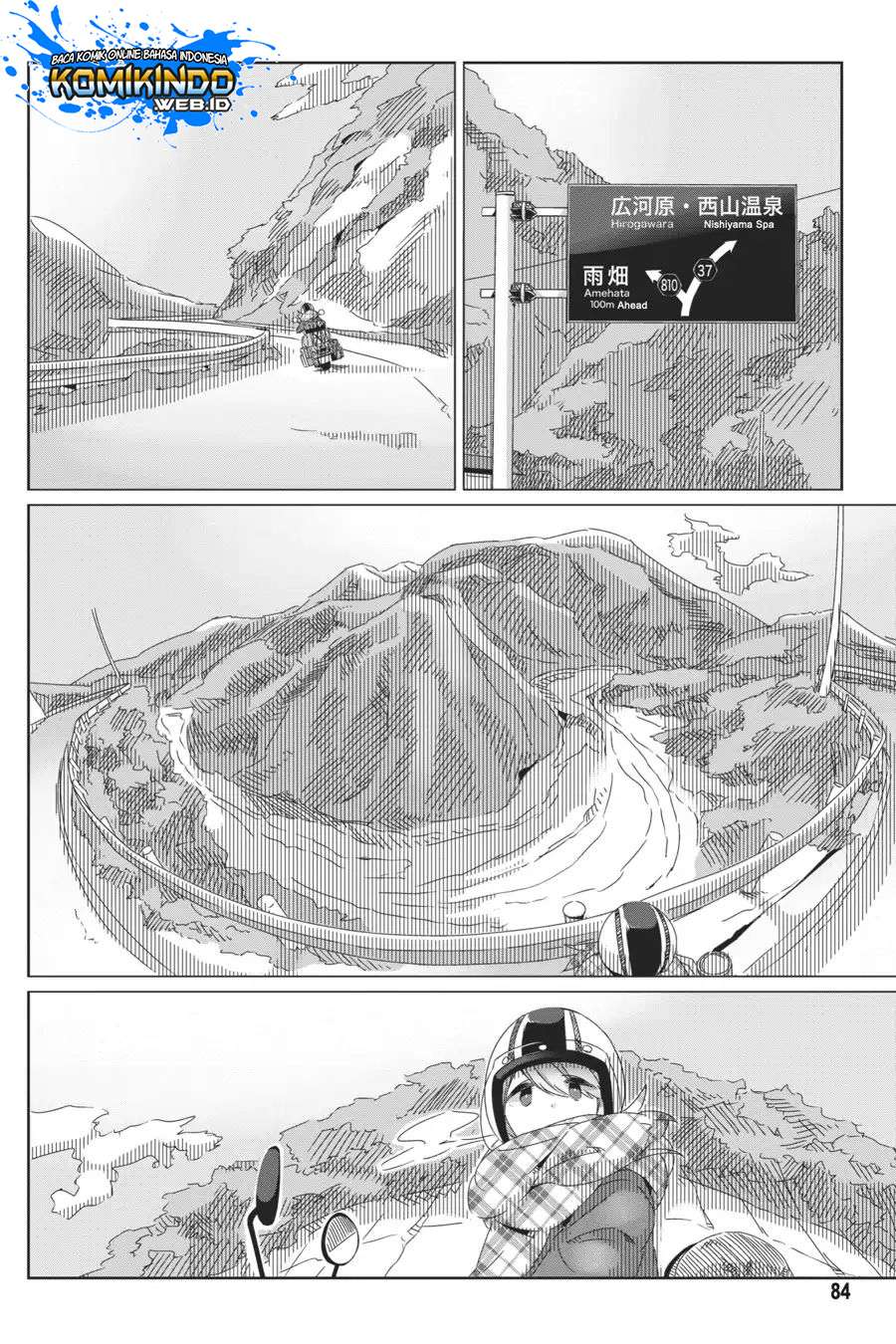 Yuru-Camp Chapter 38 Gambar 5