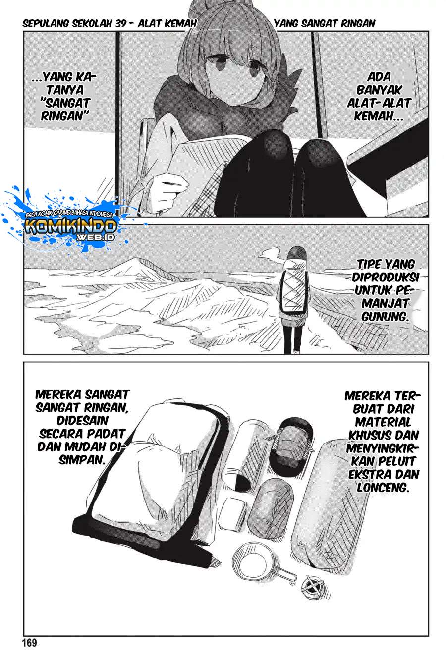 Yuru-Camp Chapter 28.5 Gambar 26