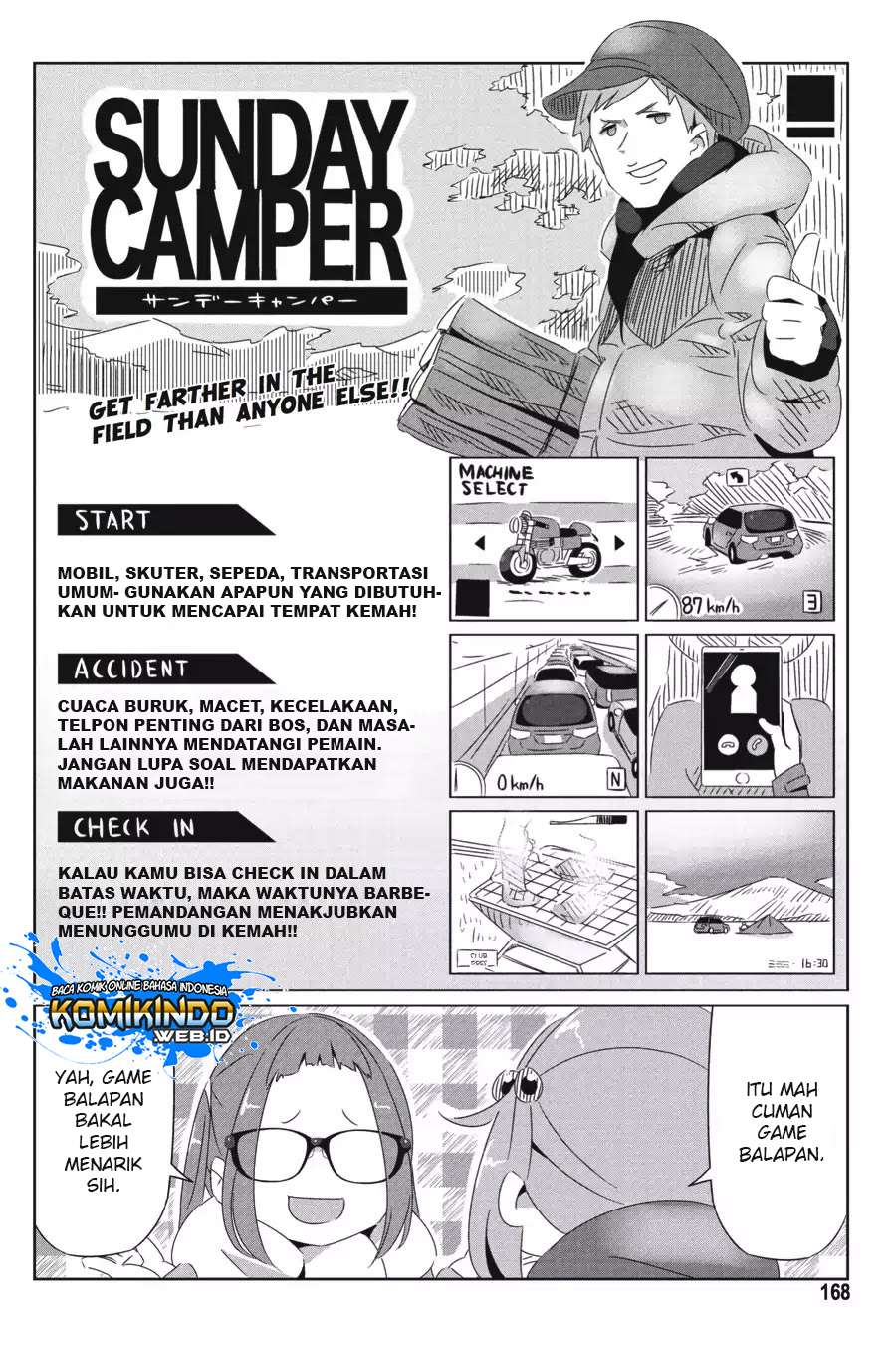 Yuru-Camp Chapter 22.5 Gambar 17