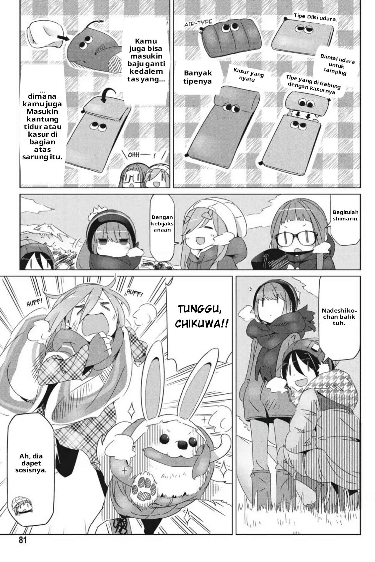 Yuru-Camp Chapter 21 Gambar 17