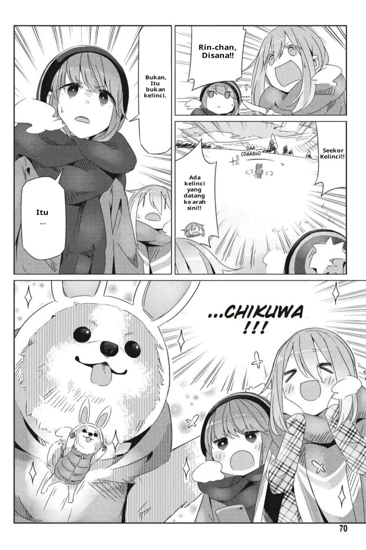 Yuru-Camp Chapter 21 Gambar 8