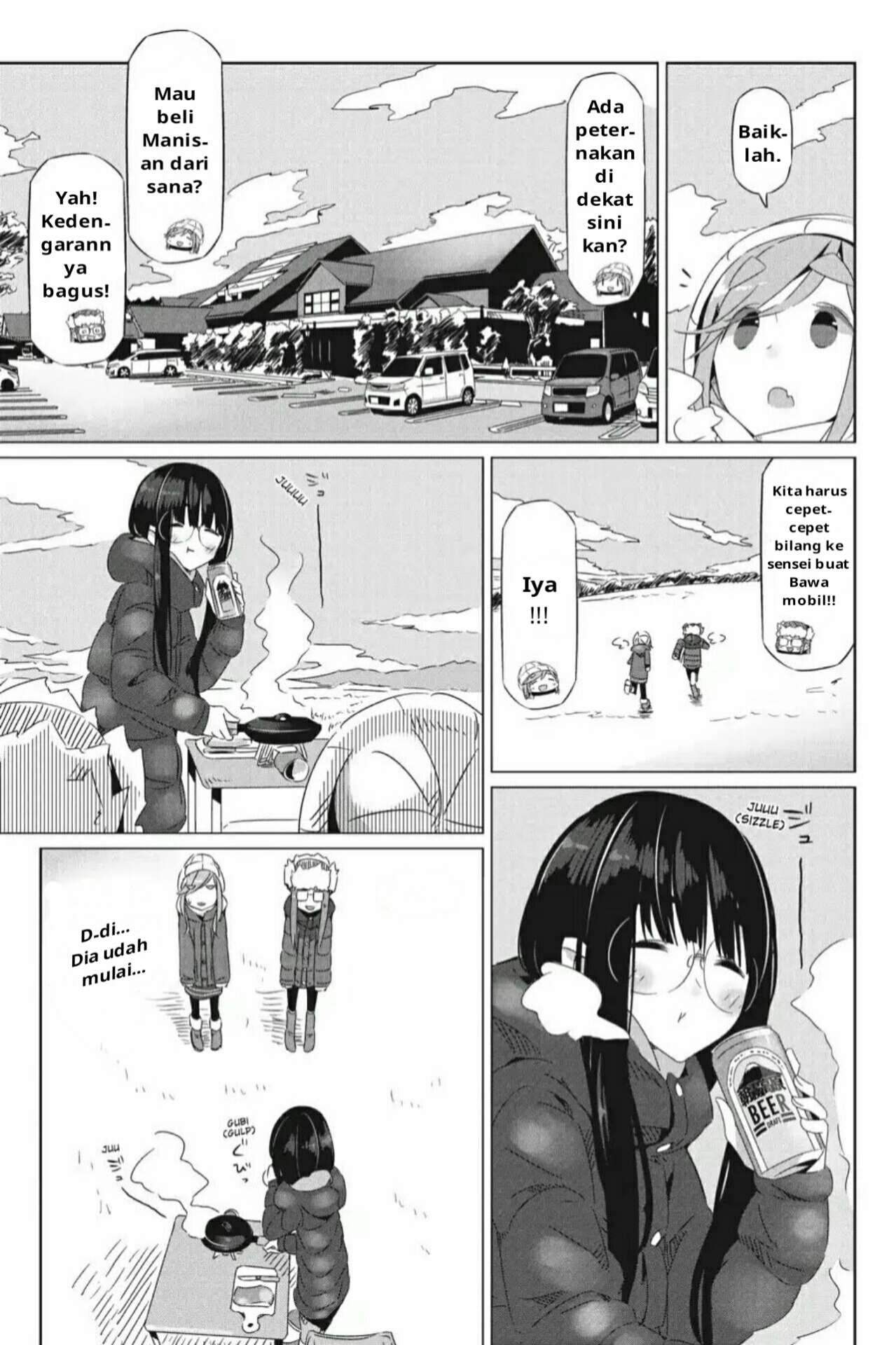 Yuru-Camp Chapter 20 Gambar 6
