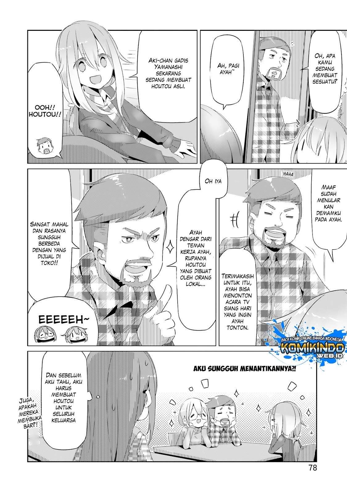 Yuru-Camp Chapter 16 Gambar 17