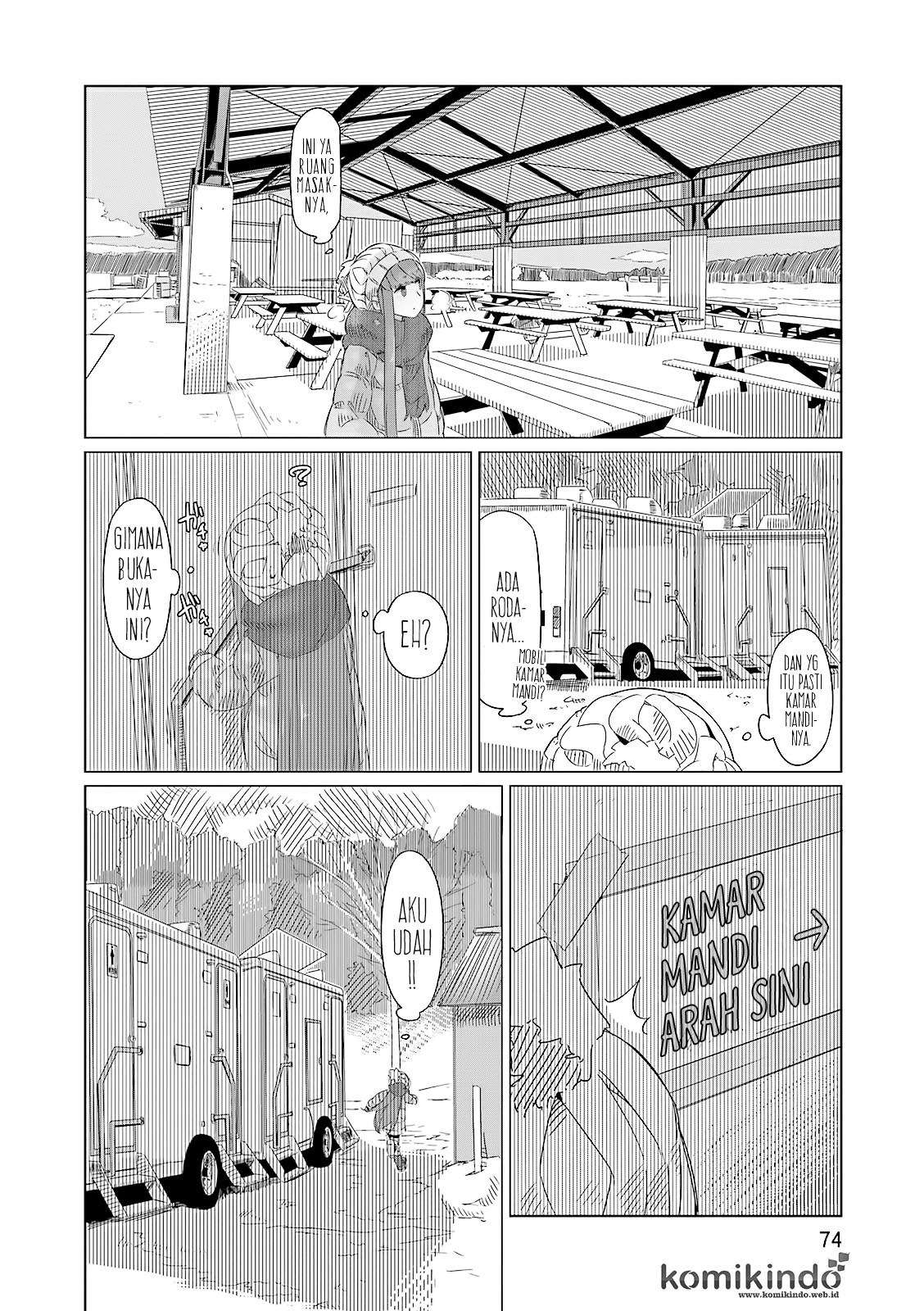 Yuru-Camp Chapter 3 Gambar 11