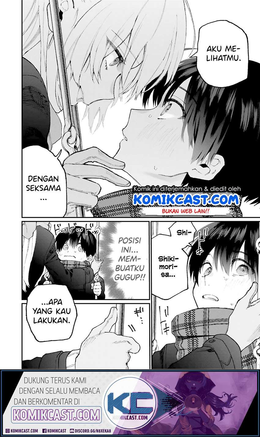 That Girl Is Not Just Cute Chapter 86 Gambar 13